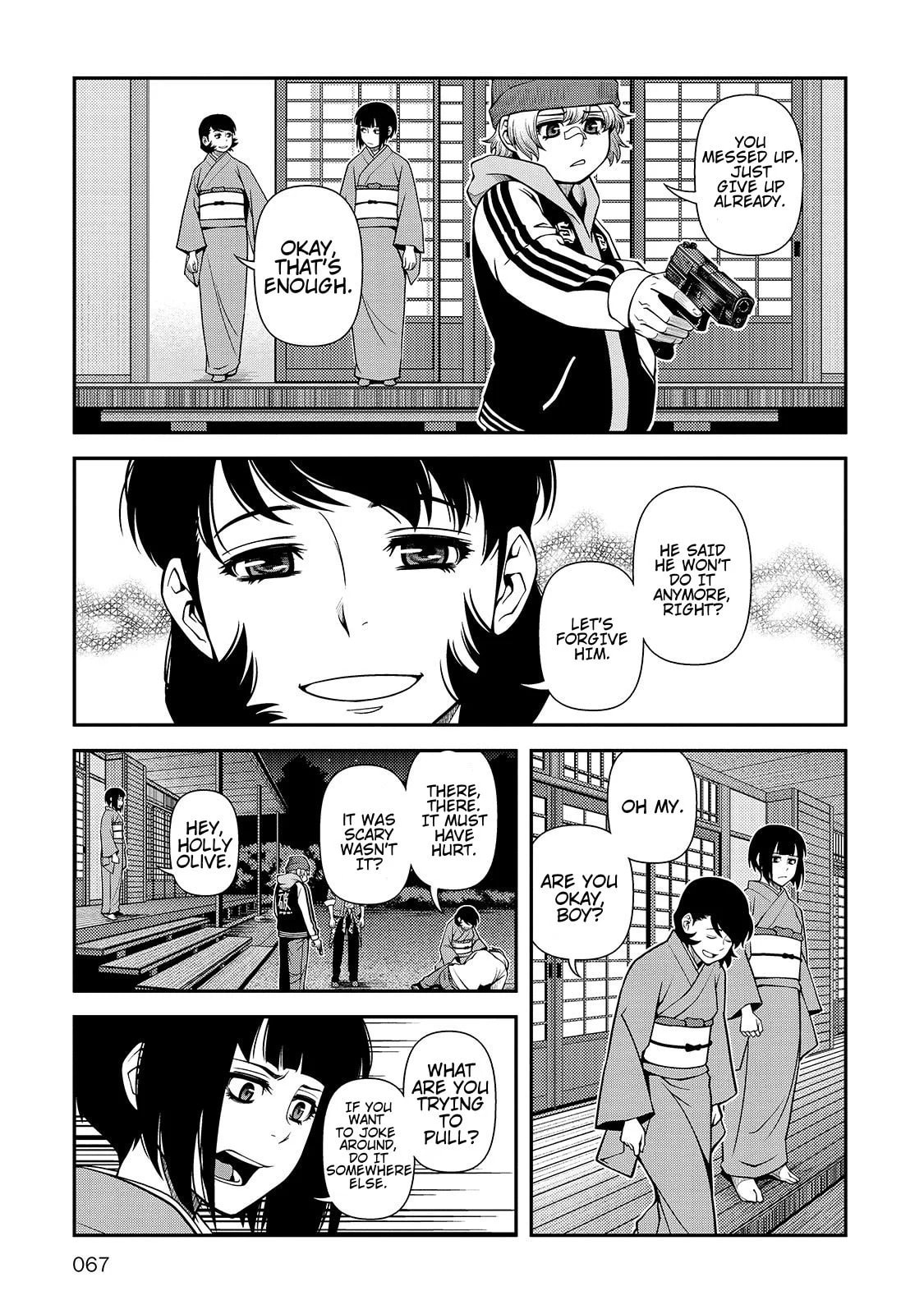 Immortal Hounds Chapter 30 page 7 - 