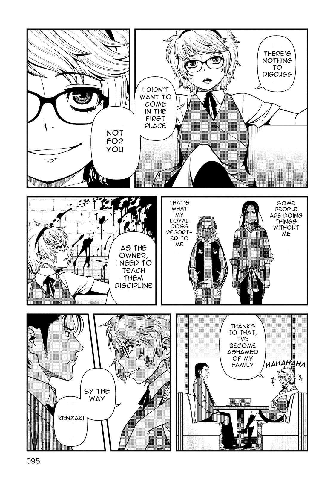 Immortal Hounds Chapter 31 page 3 - 
