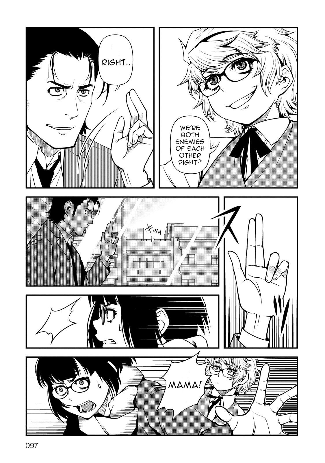 Immortal Hounds Chapter 31 page 5 - 