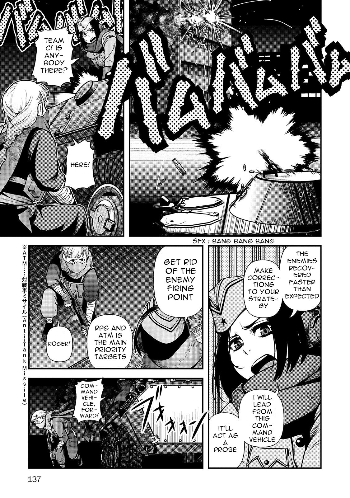 Immortal Hounds Chapter 32 page 14 - 