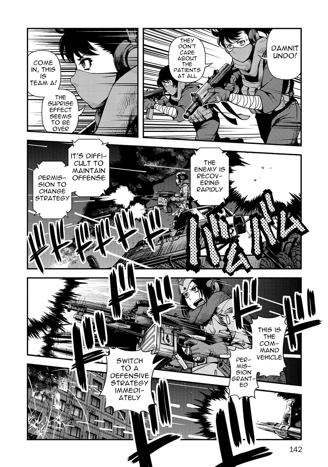 Immortal Hounds Chapter 32 page 19 - 