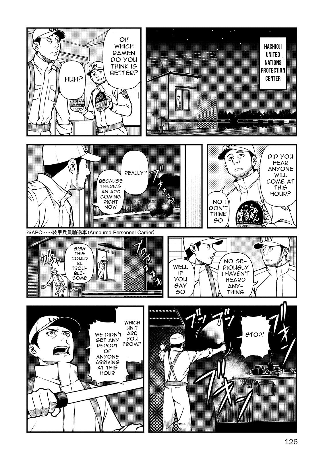 Immortal Hounds Chapter 32 page 3 - 