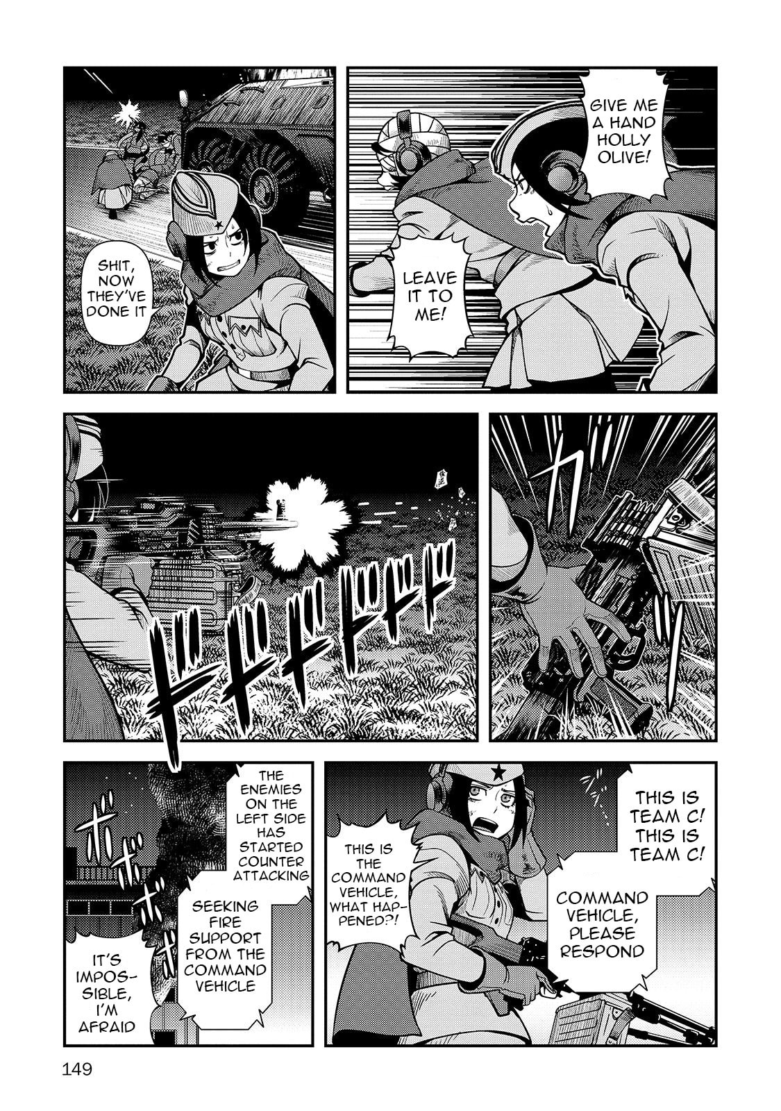 Immortal Hounds Chapter 32 page 26 - 