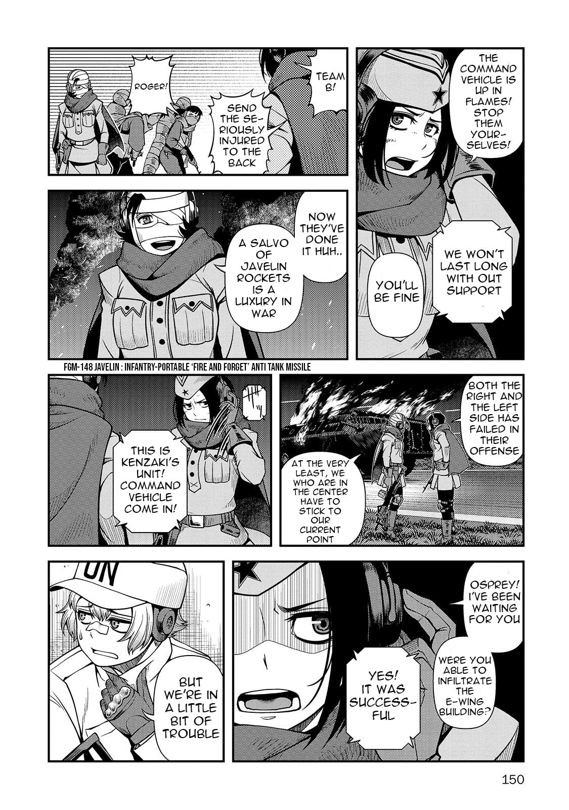Immortal Hounds Chapter 32 page 27 - 