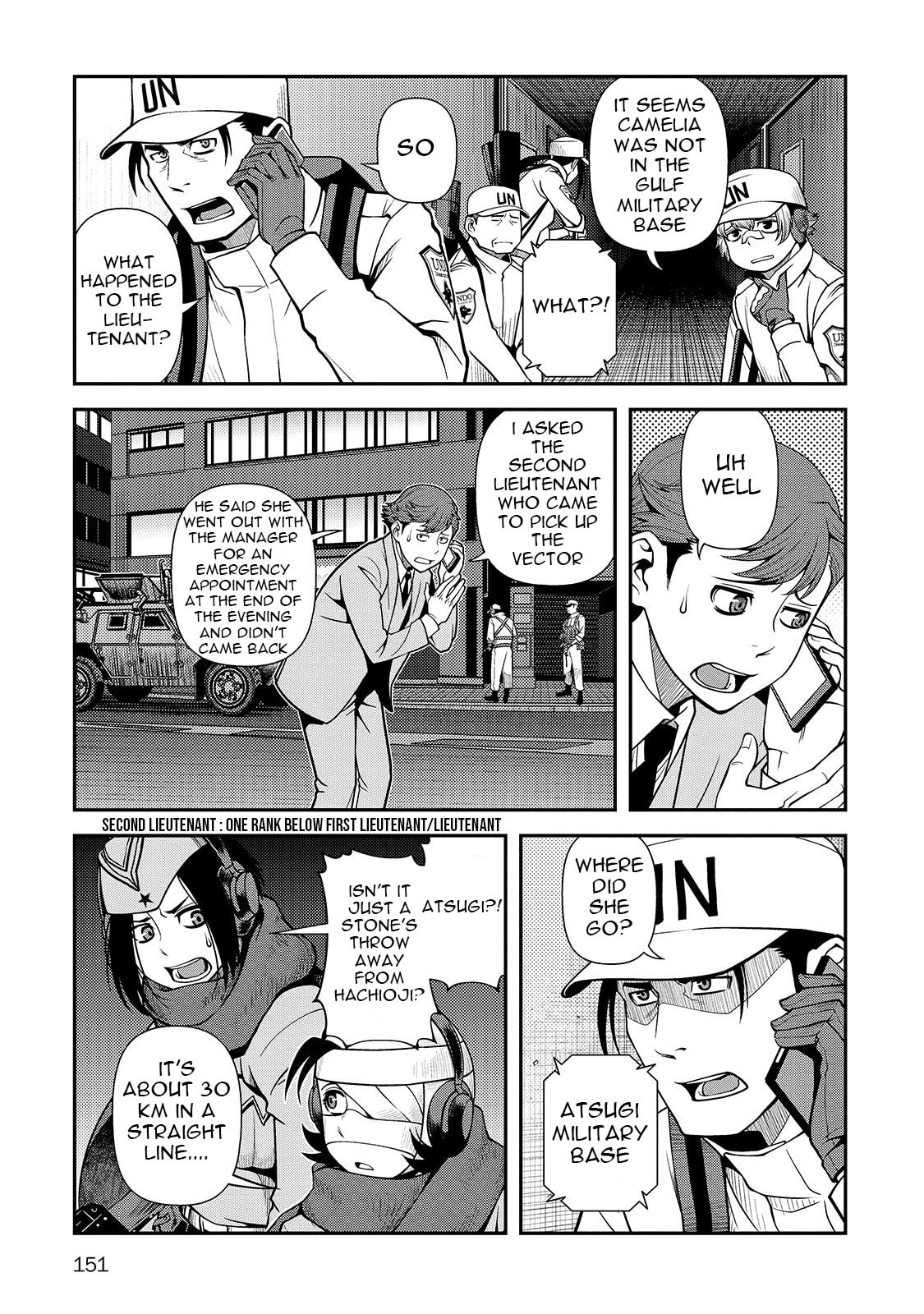 Immortal Hounds Chapter 32 page 28 - 