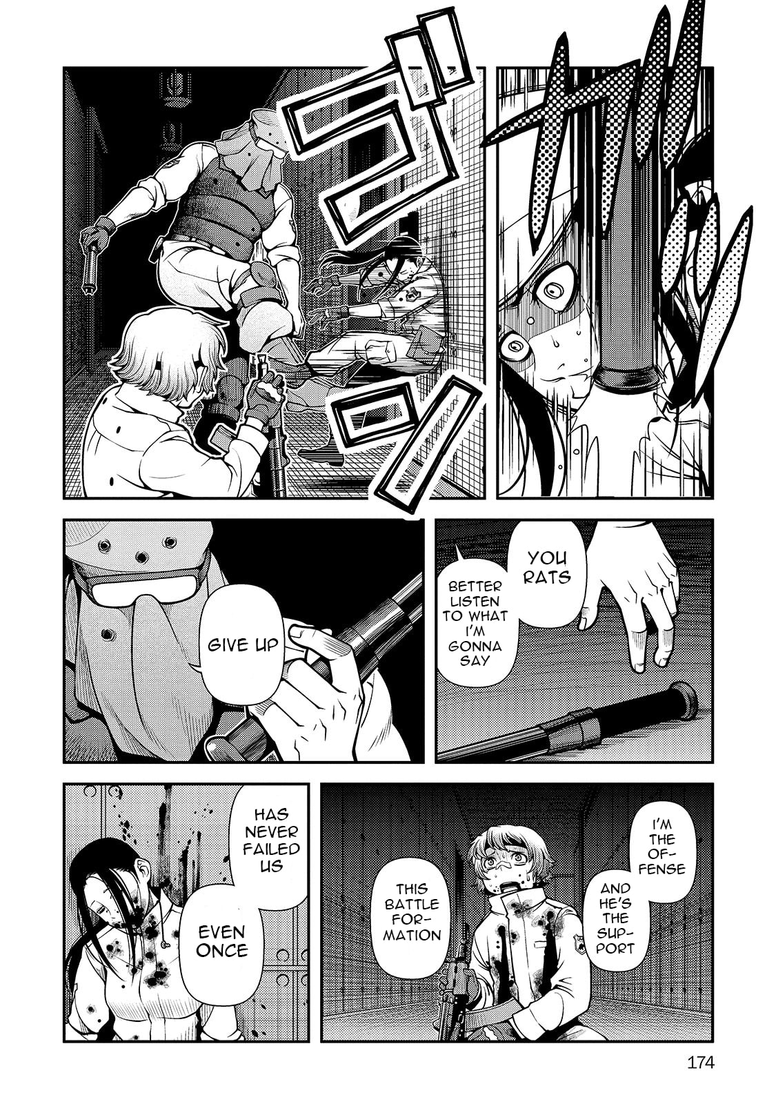 Immortal Hounds Chapter 33 page 23 - 