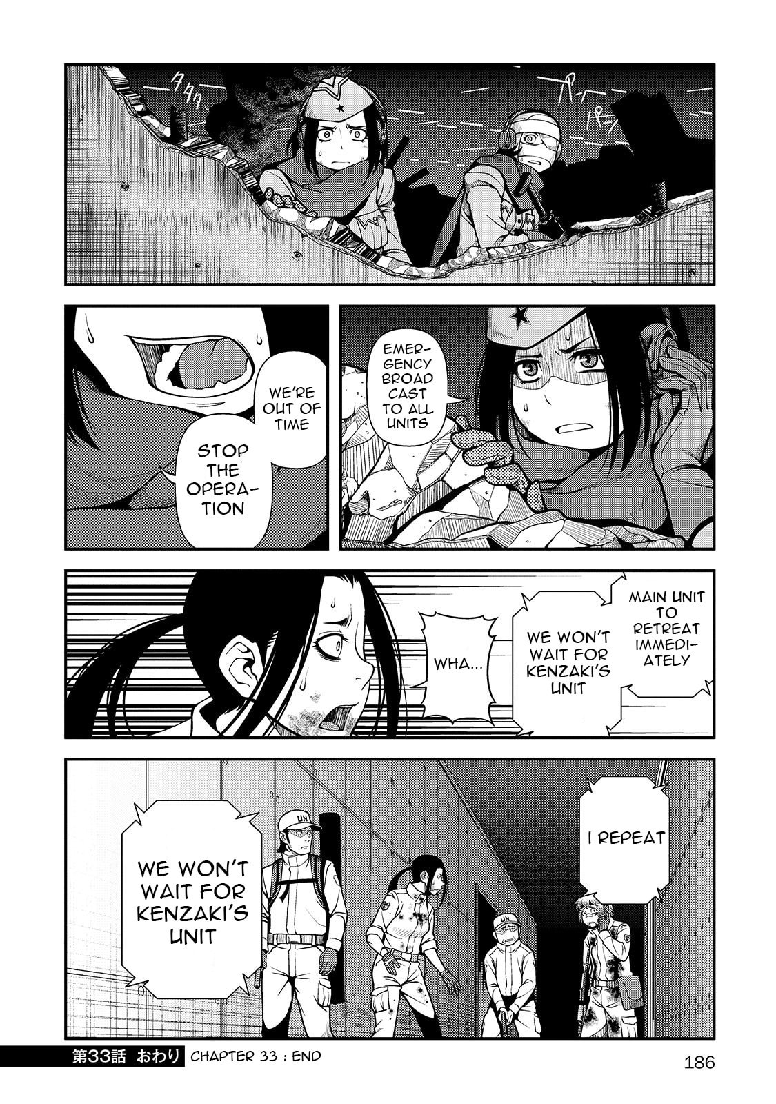 Immortal Hounds Chapter 33 page 35 - 