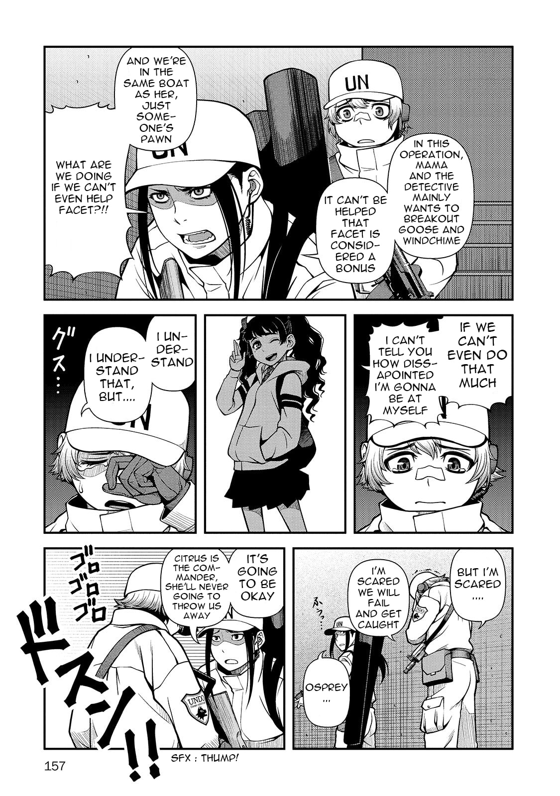 Immortal Hounds Chapter 33 page 6 - 
