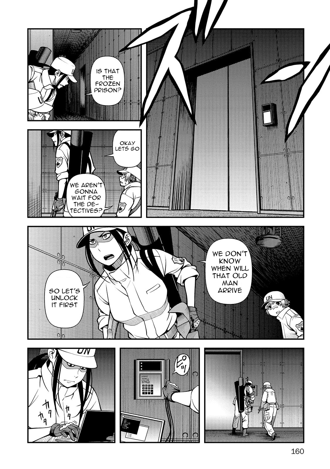 Immortal Hounds Chapter 33 page 9 - 
