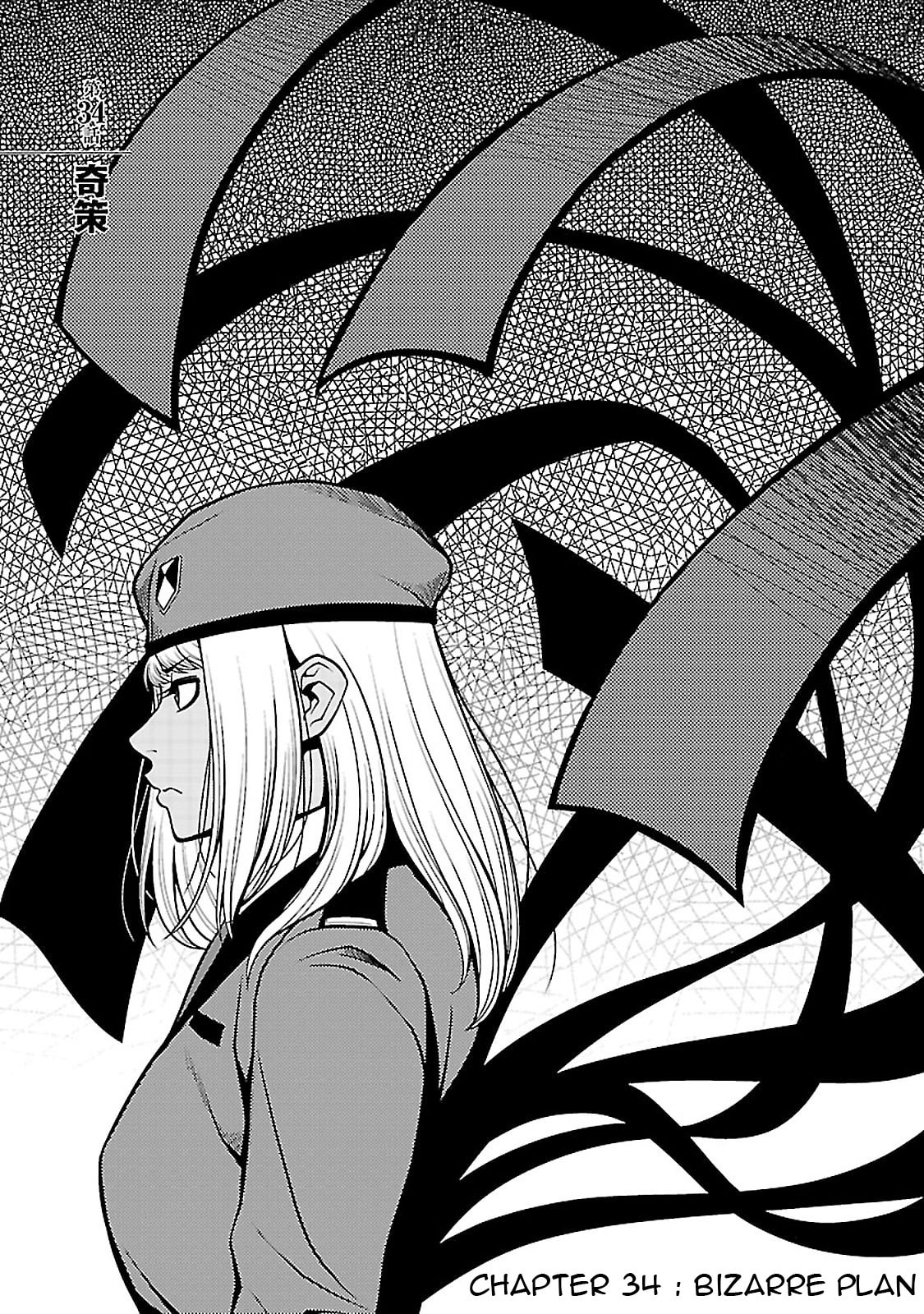 Immortal Hounds Chapter 34 page 2 - 