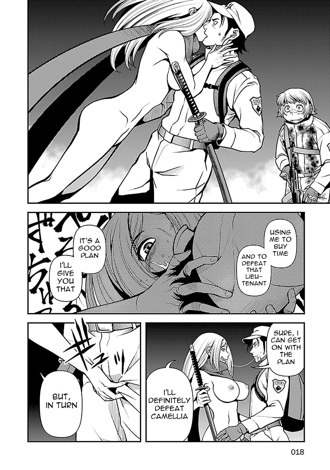 Immortal Hounds Chapter 34 page 15 - 