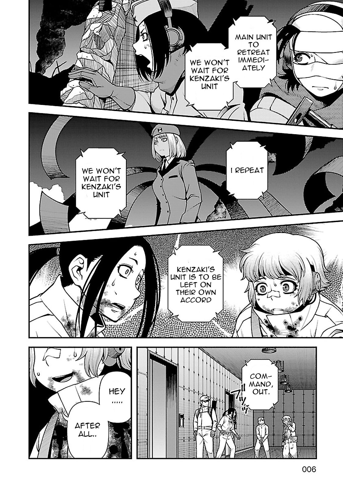 Immortal Hounds Chapter 34 page 3 - 
