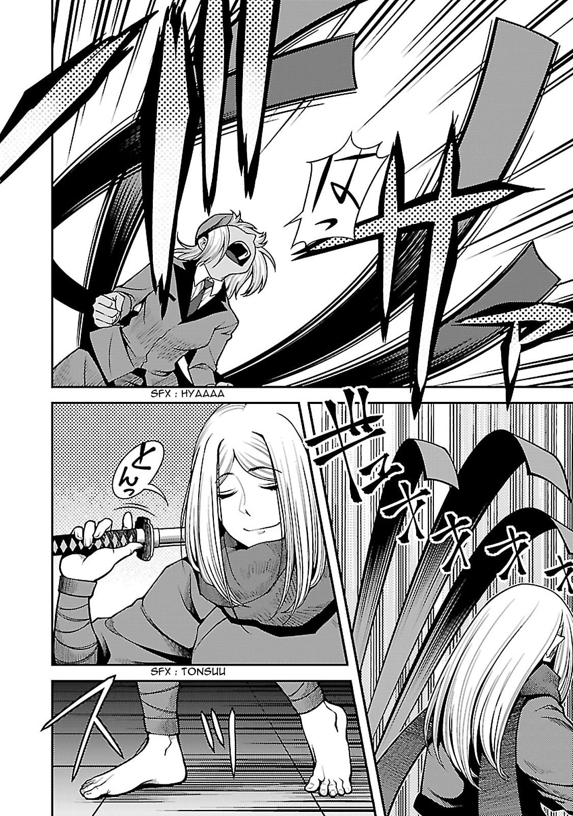 Immortal Hounds Chapter 34 page 25 - 