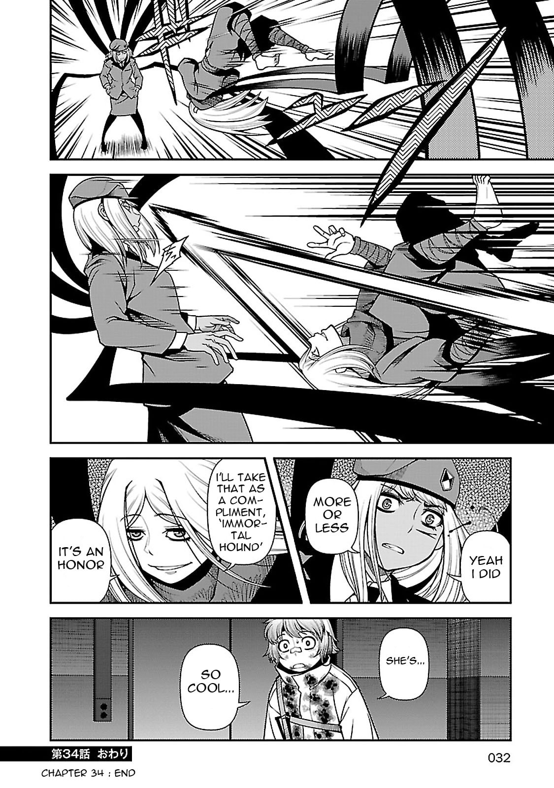 Immortal Hounds Chapter 34 page 29 - 