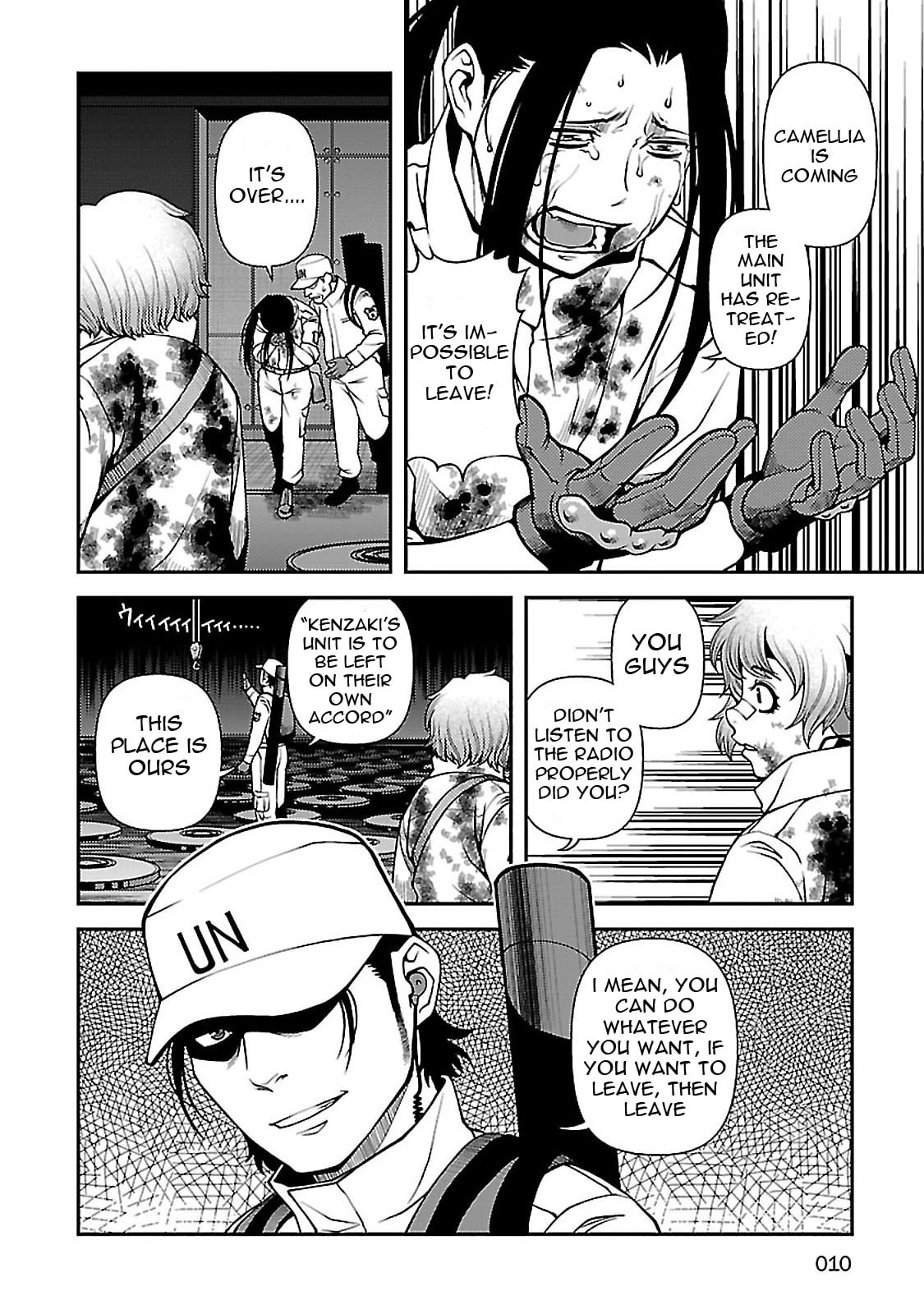 Immortal Hounds Chapter 34 page 7 - 