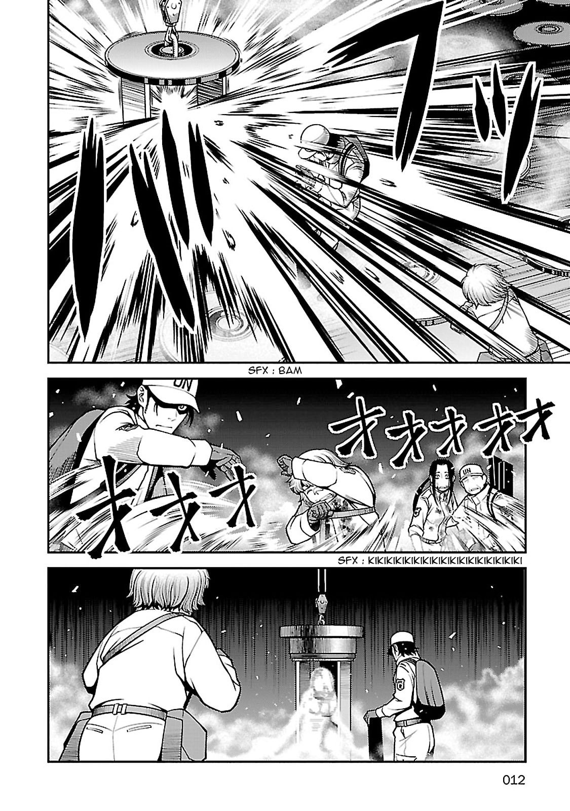 Immortal Hounds Chapter 34 page 9 - 