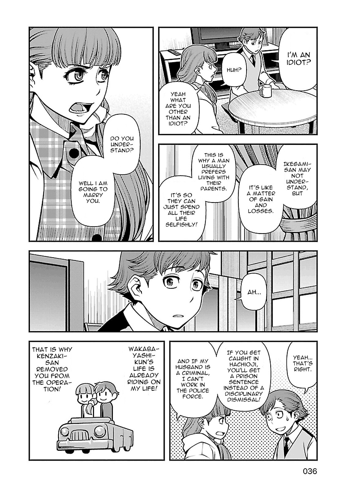 Immortal Hounds Chapter 35 page 5 - 