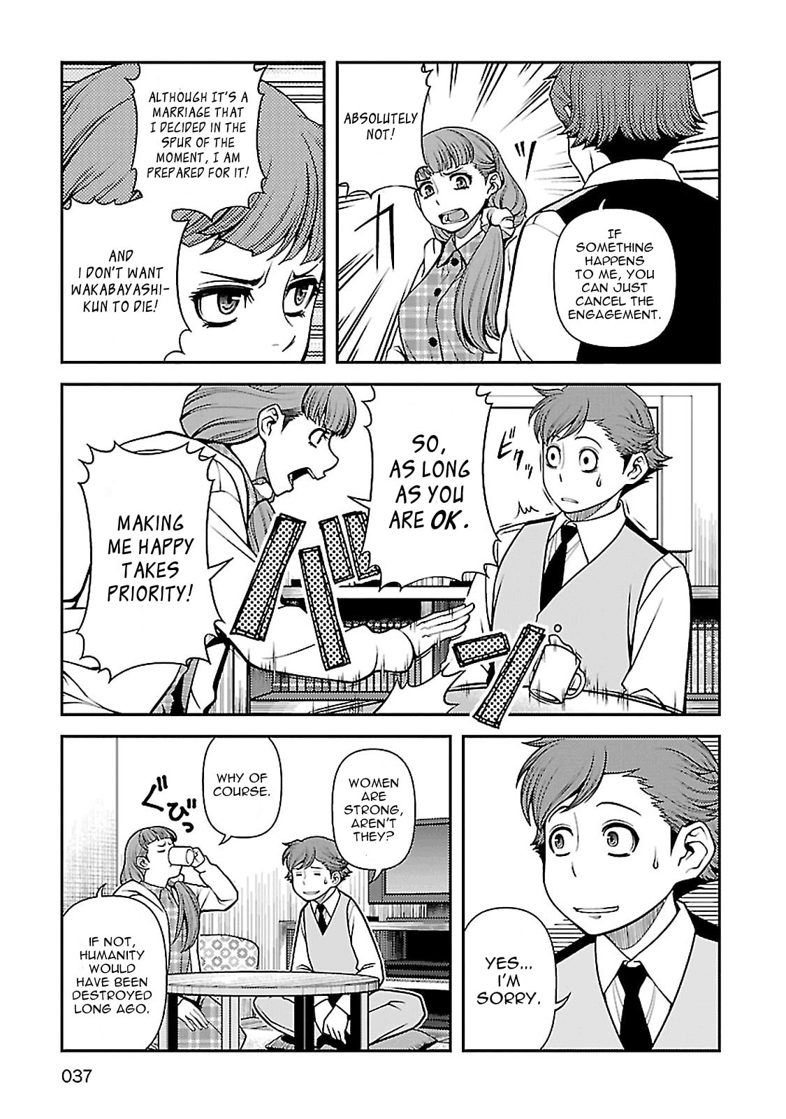 Immortal Hounds Chapter 35 page 6 - 