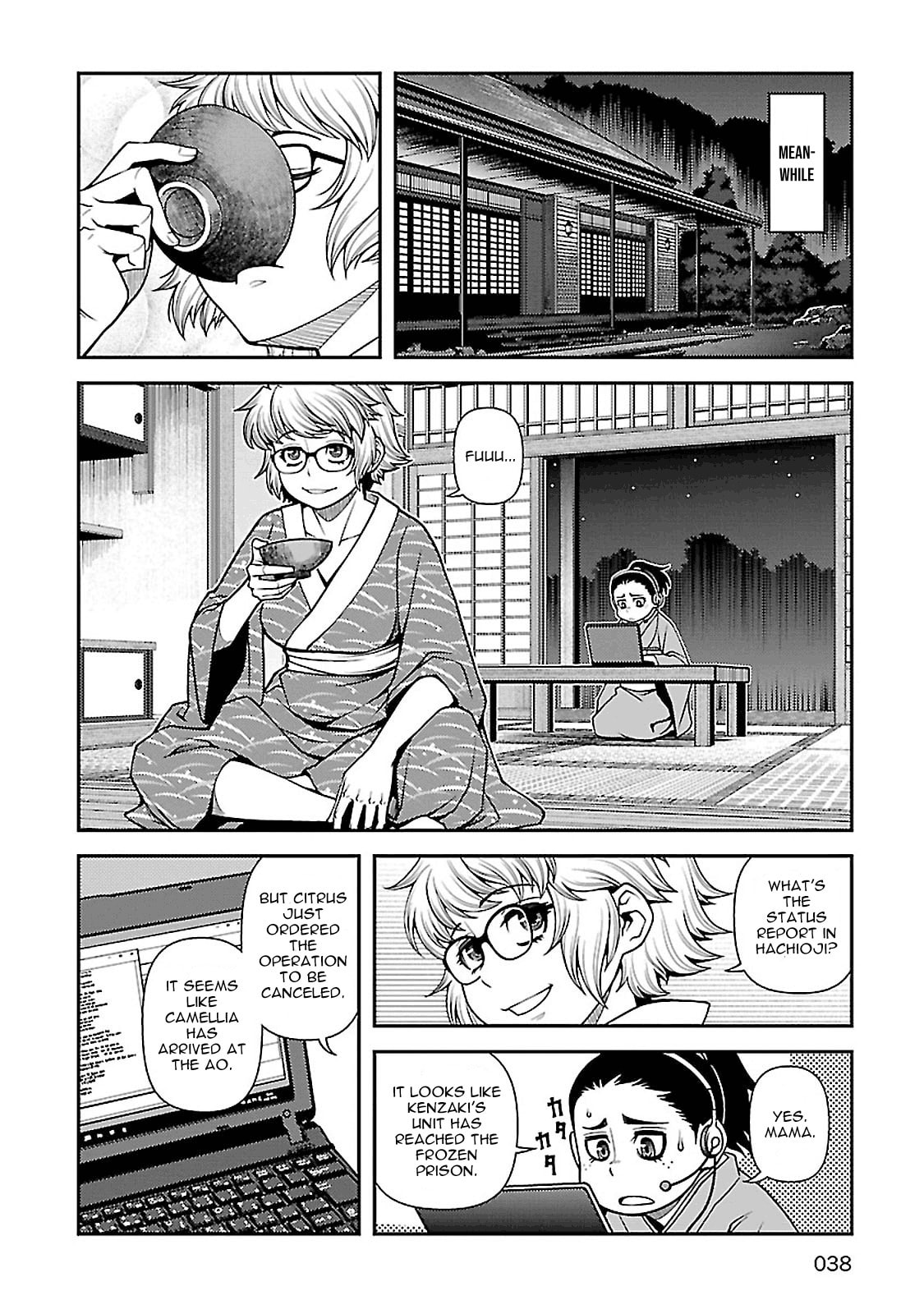 Immortal Hounds Chapter 35 page 7 - 