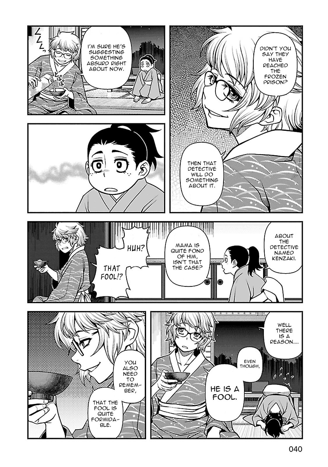 Immortal Hounds Chapter 35 page 9 - 