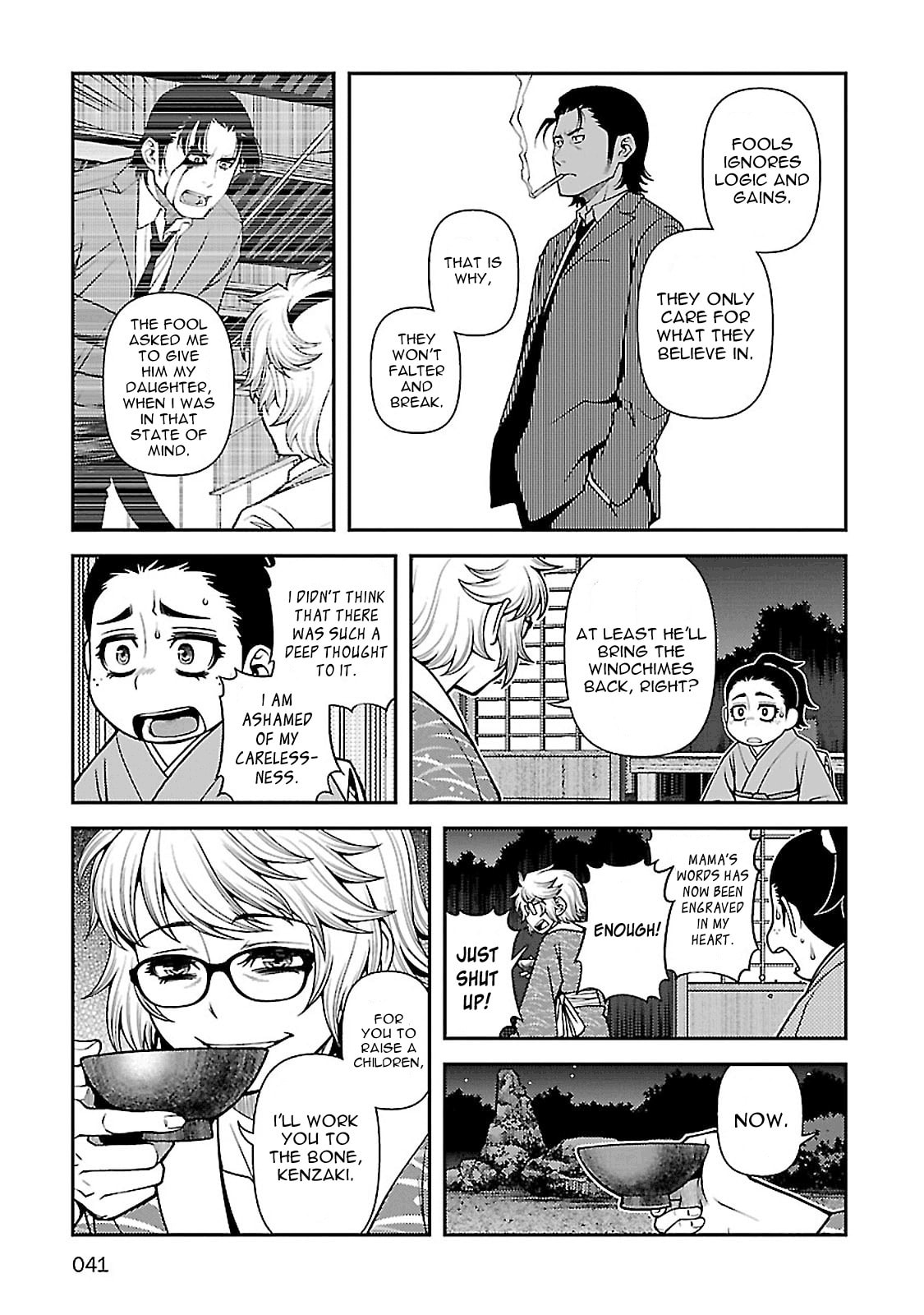 Immortal Hounds Chapter 35 page 10 - 