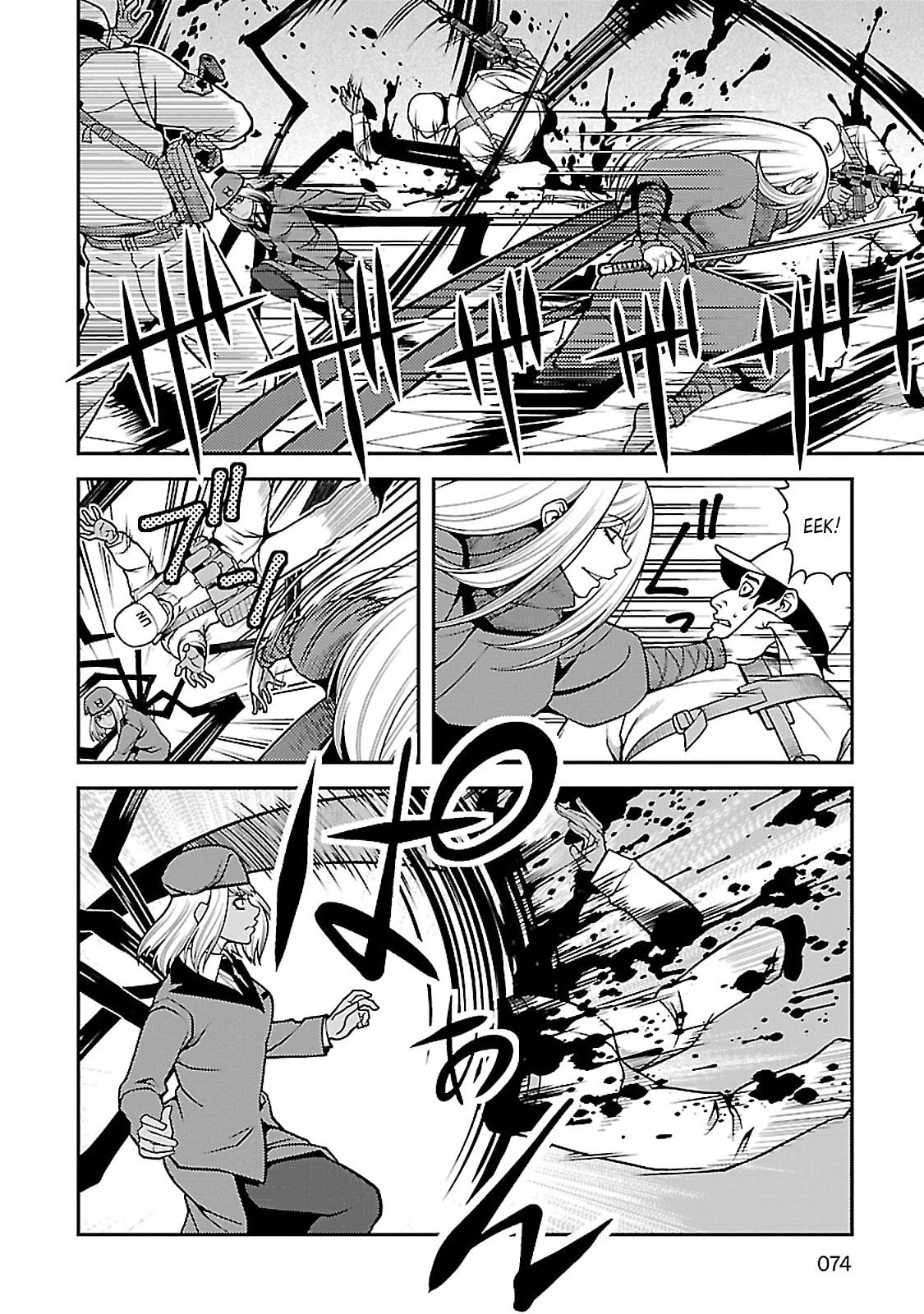 Immortal Hounds Chapter 36 page 24 - 