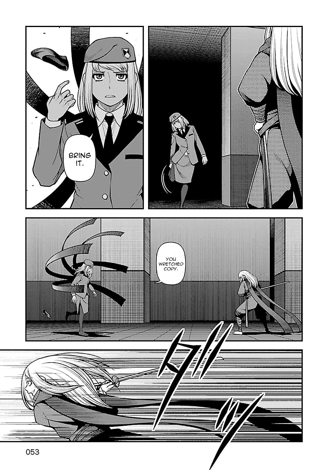 Immortal Hounds Chapter 36 page 4 - 