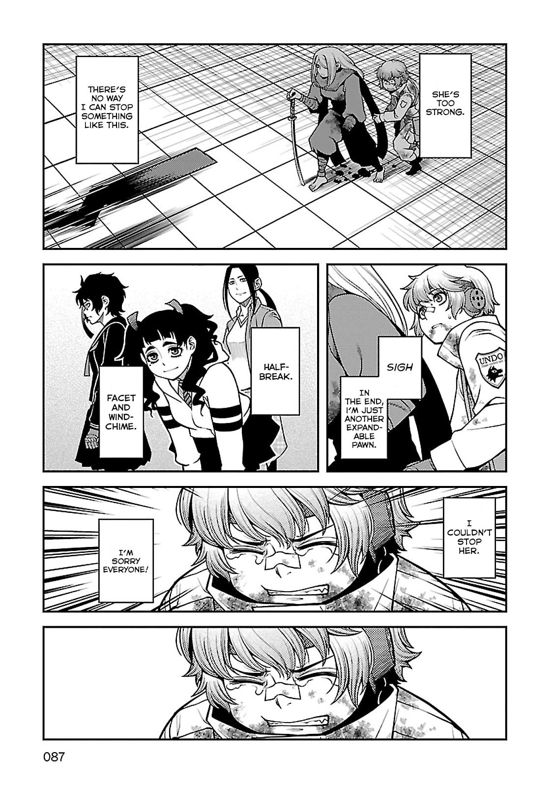 Immortal Hounds Chapter 37 page 6 - 