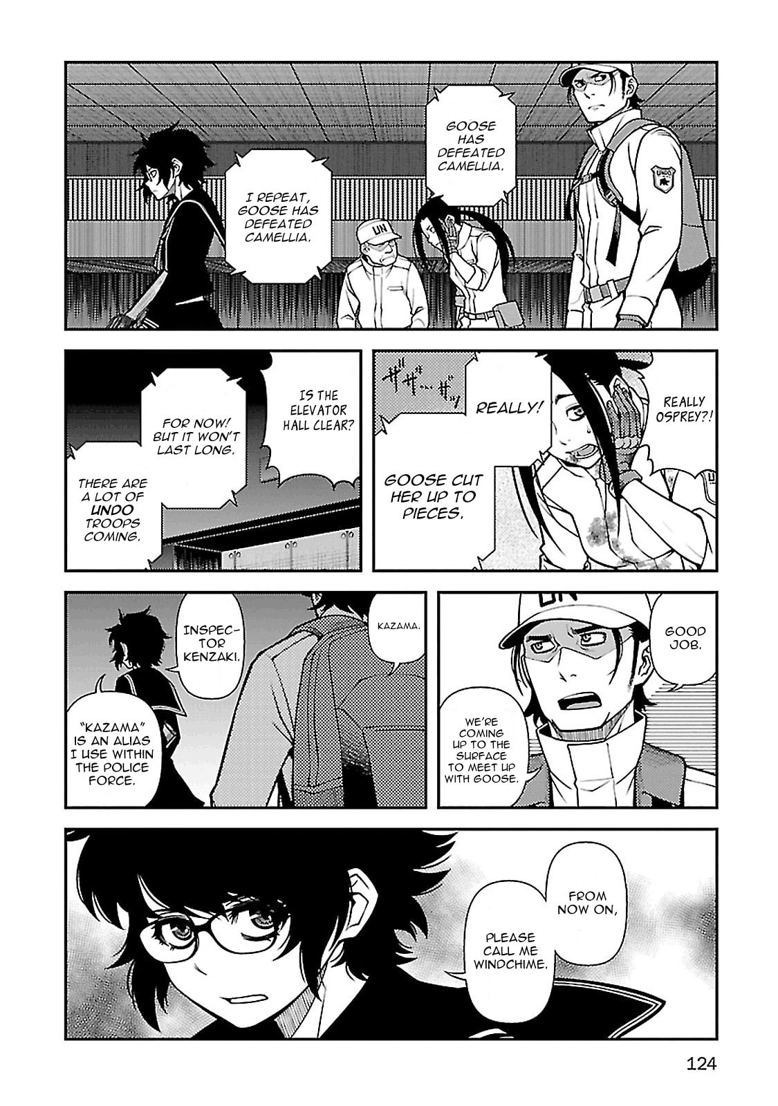 Immortal Hounds Chapter 38 page 24 - 