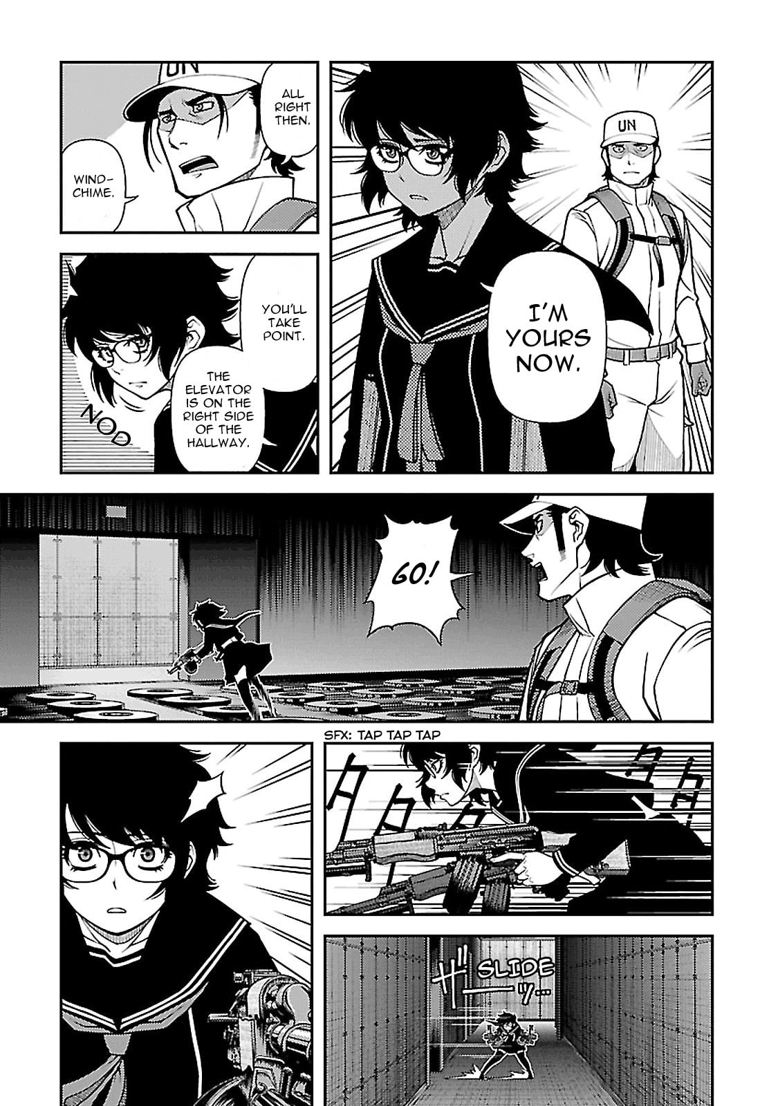 Immortal Hounds Chapter 38 page 25 - 