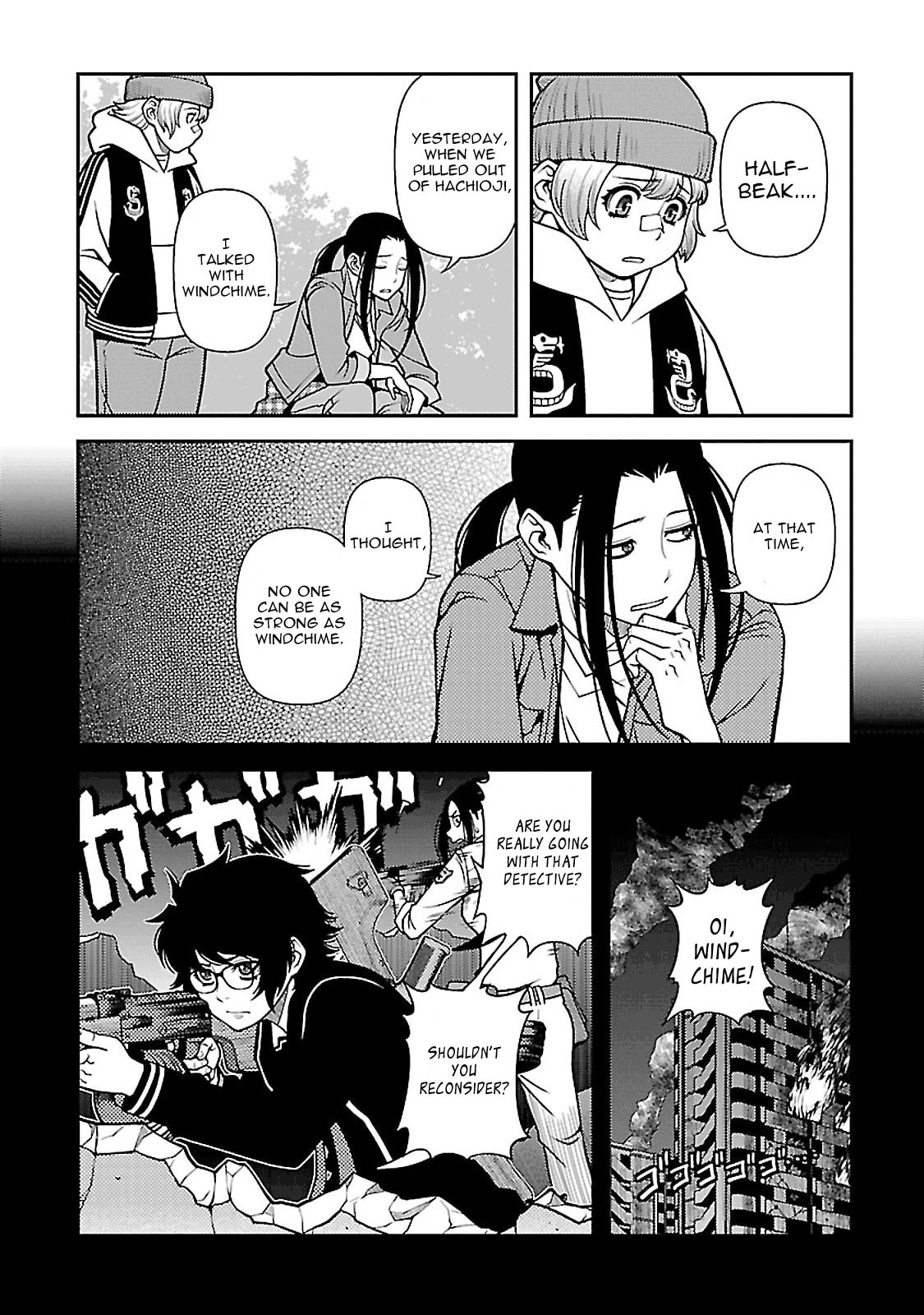 Immortal Hounds Chapter 39 page 13 - 