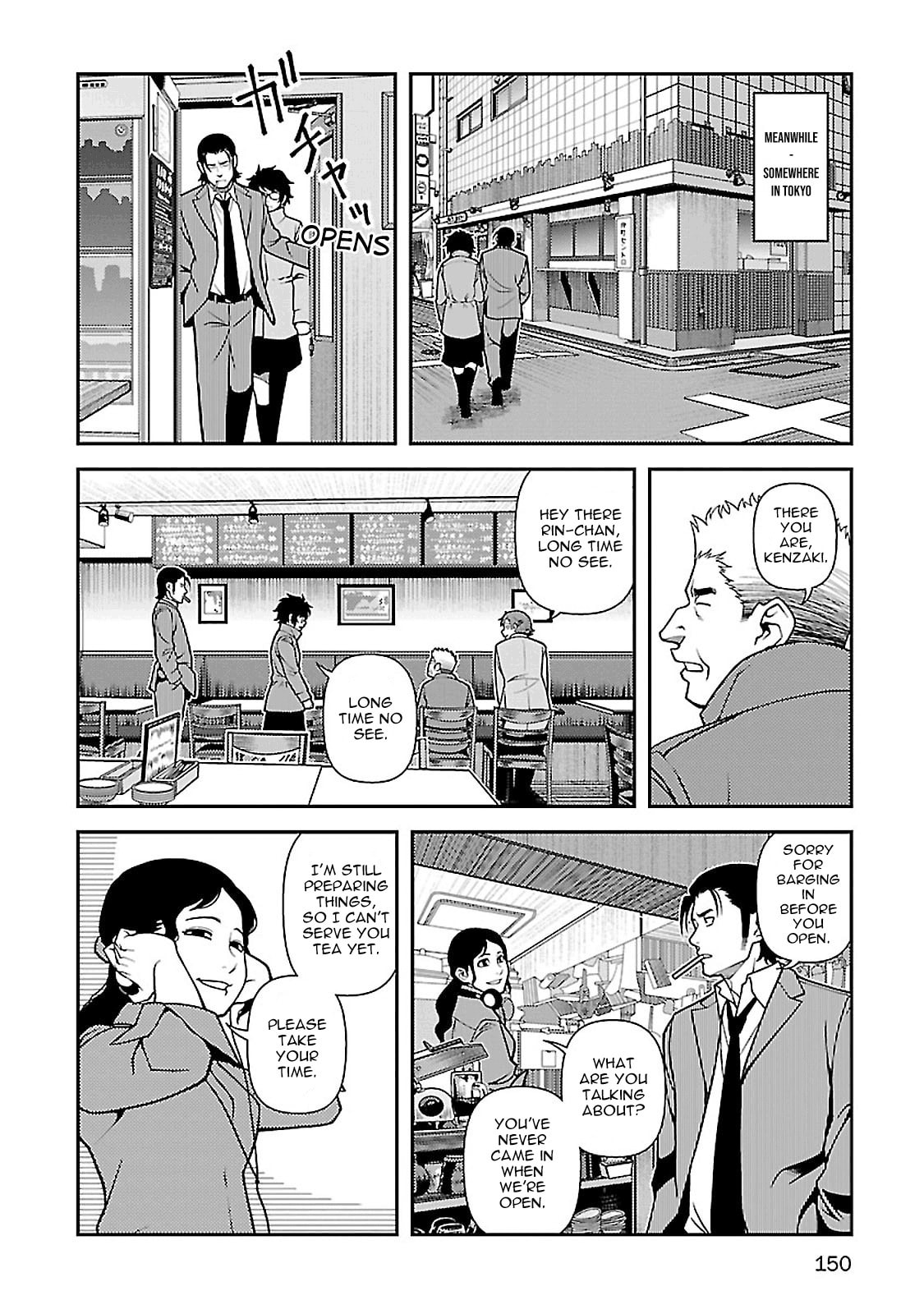 Immortal Hounds Chapter 39 page 19 - 