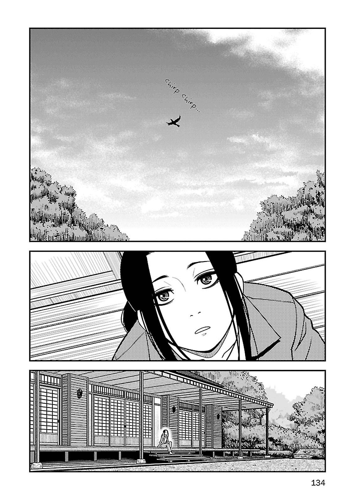 Immortal Hounds Chapter 39 page 3 - 