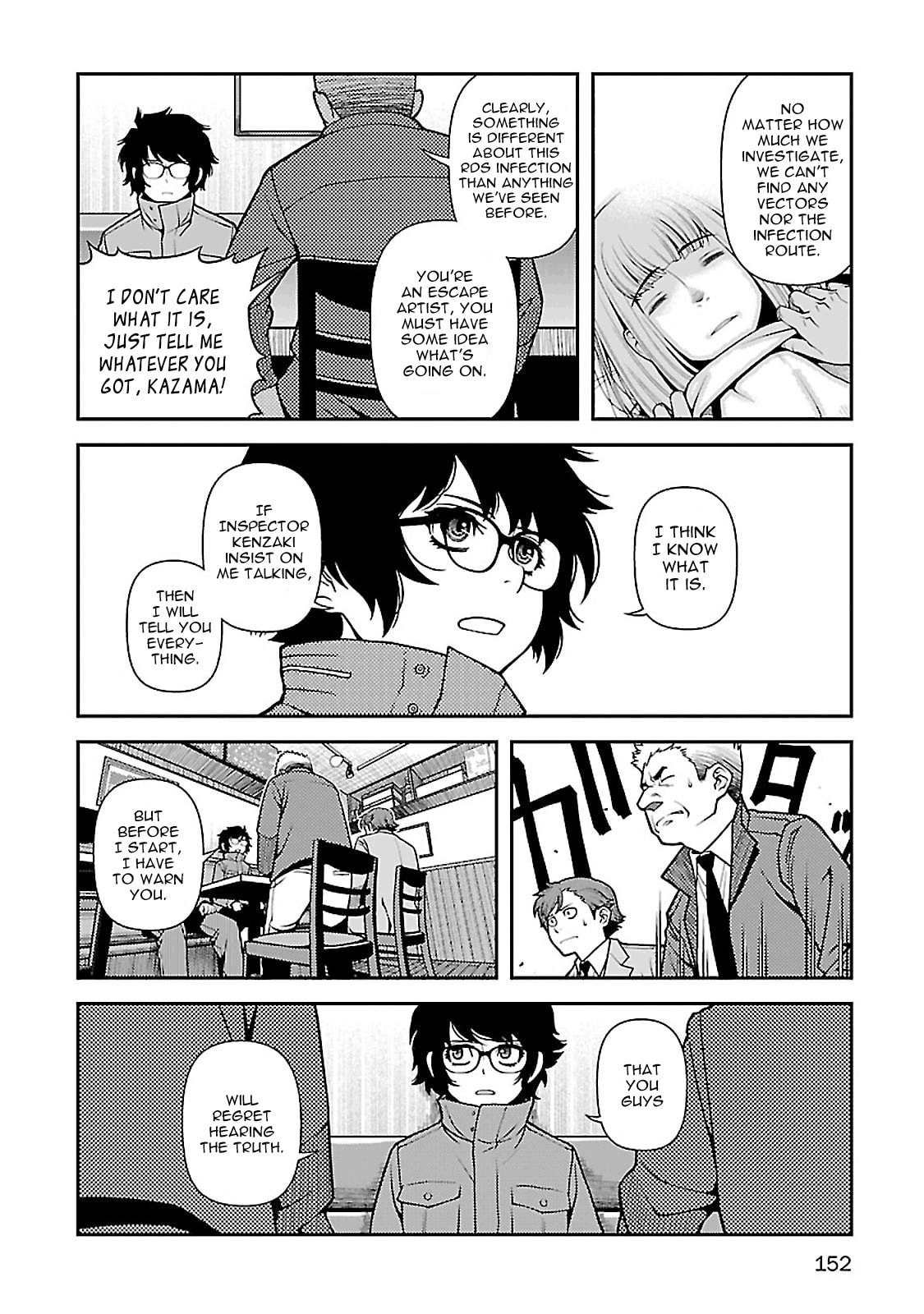 Immortal Hounds Chapter 39 page 21 - 
