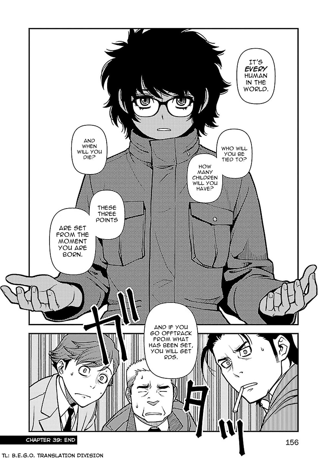 Immortal Hounds Chapter 39 page 25 - 