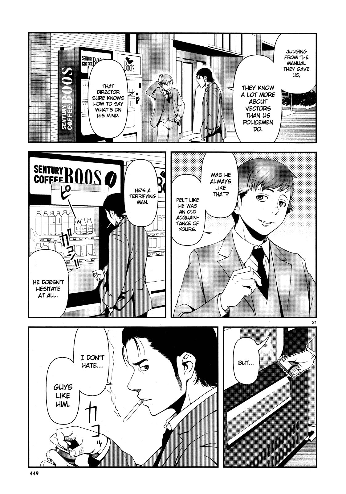 Immortal Hounds Chapter 4 page 21 - 