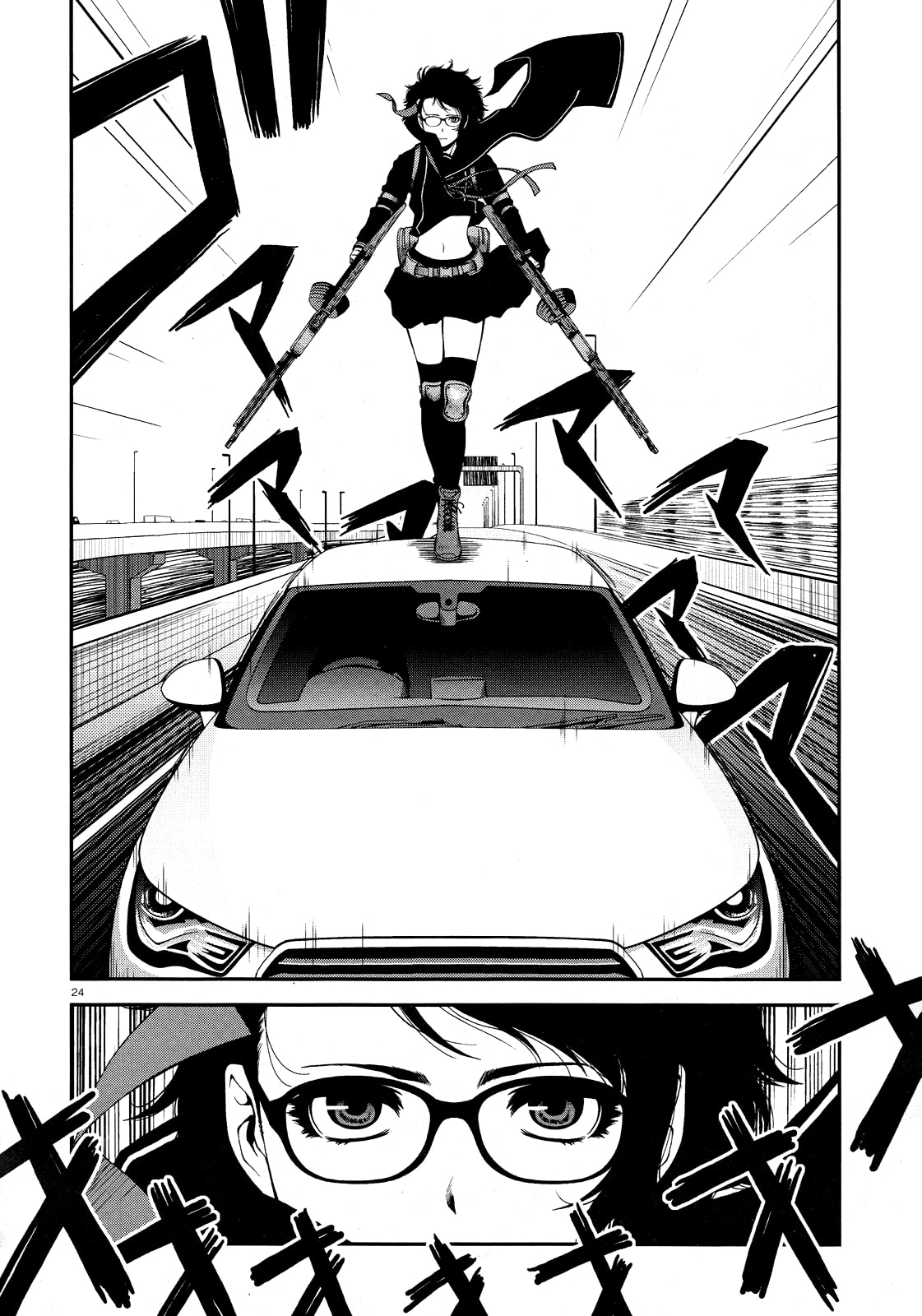 Immortal Hounds Chapter 4 page 24 - 