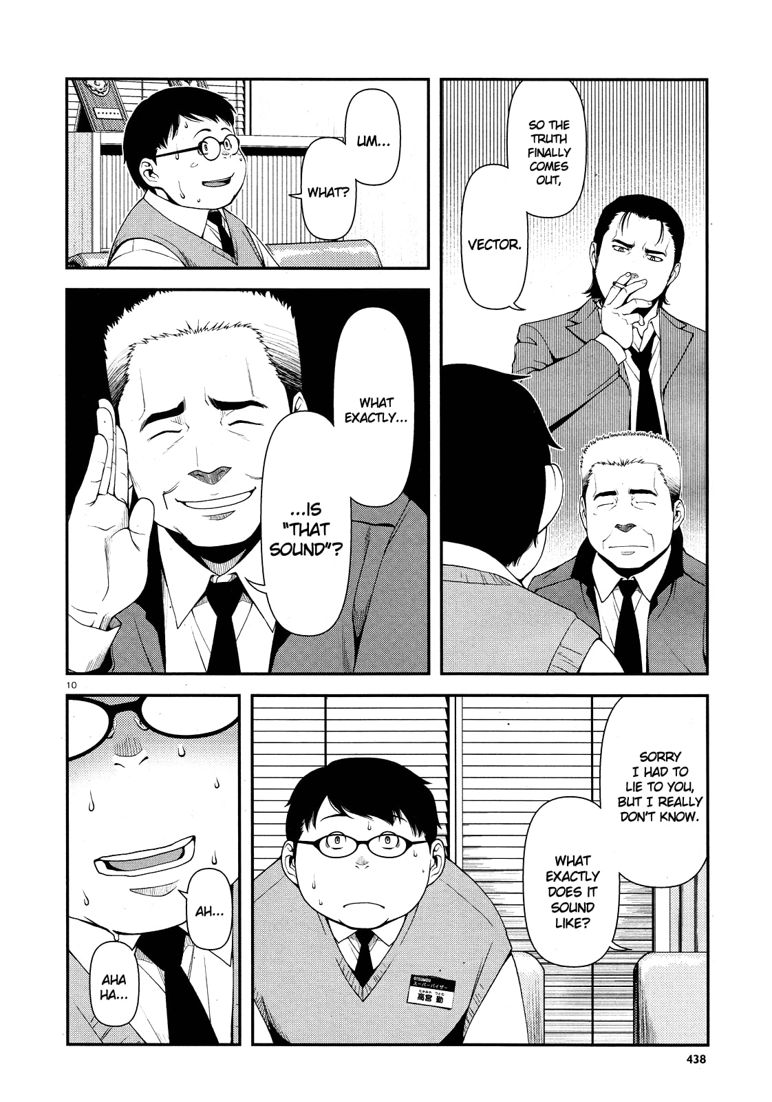 Immortal Hounds Chapter 4 page 10 - 