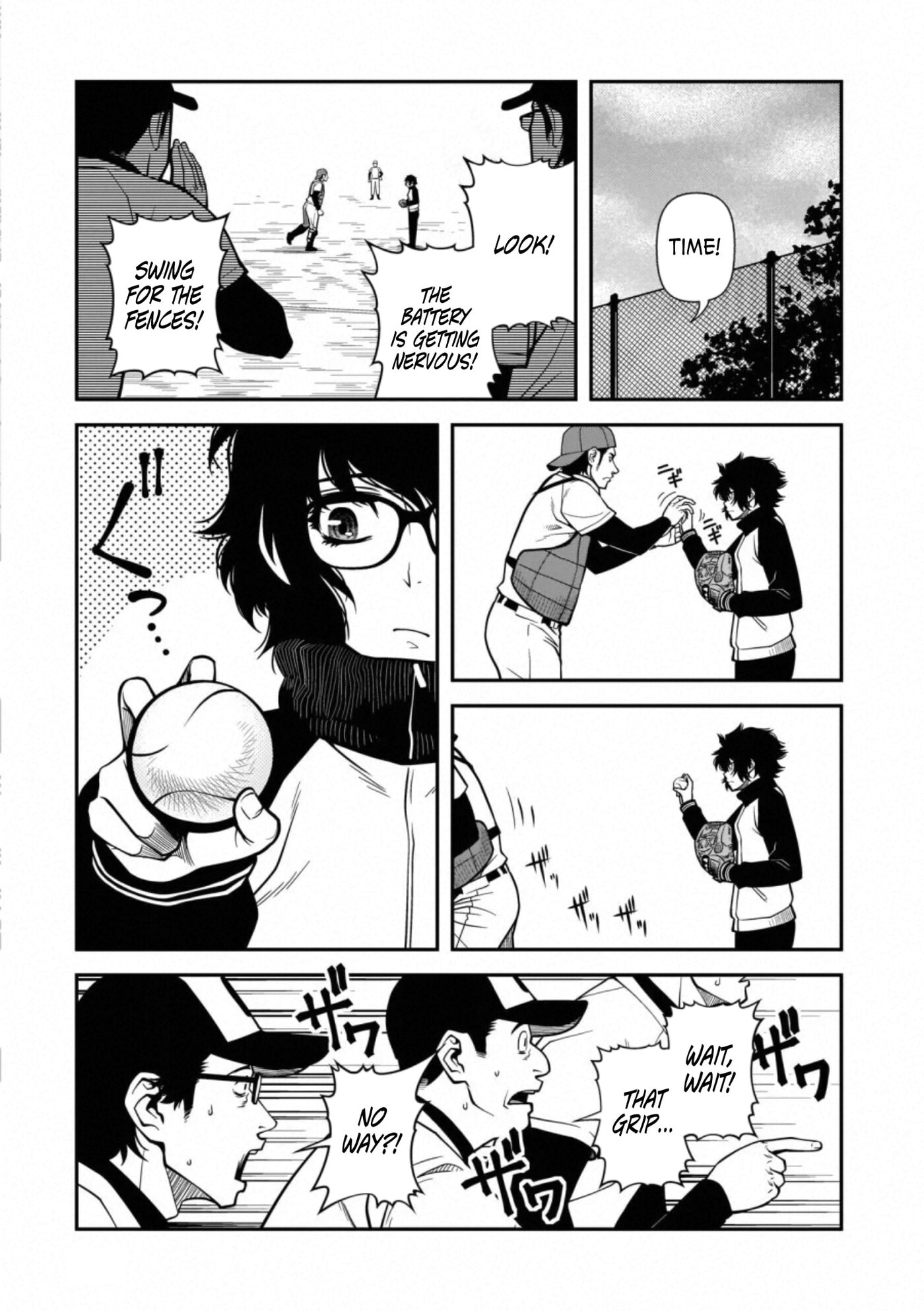 Immortal Hounds Chapter 40.1 page 13 - 