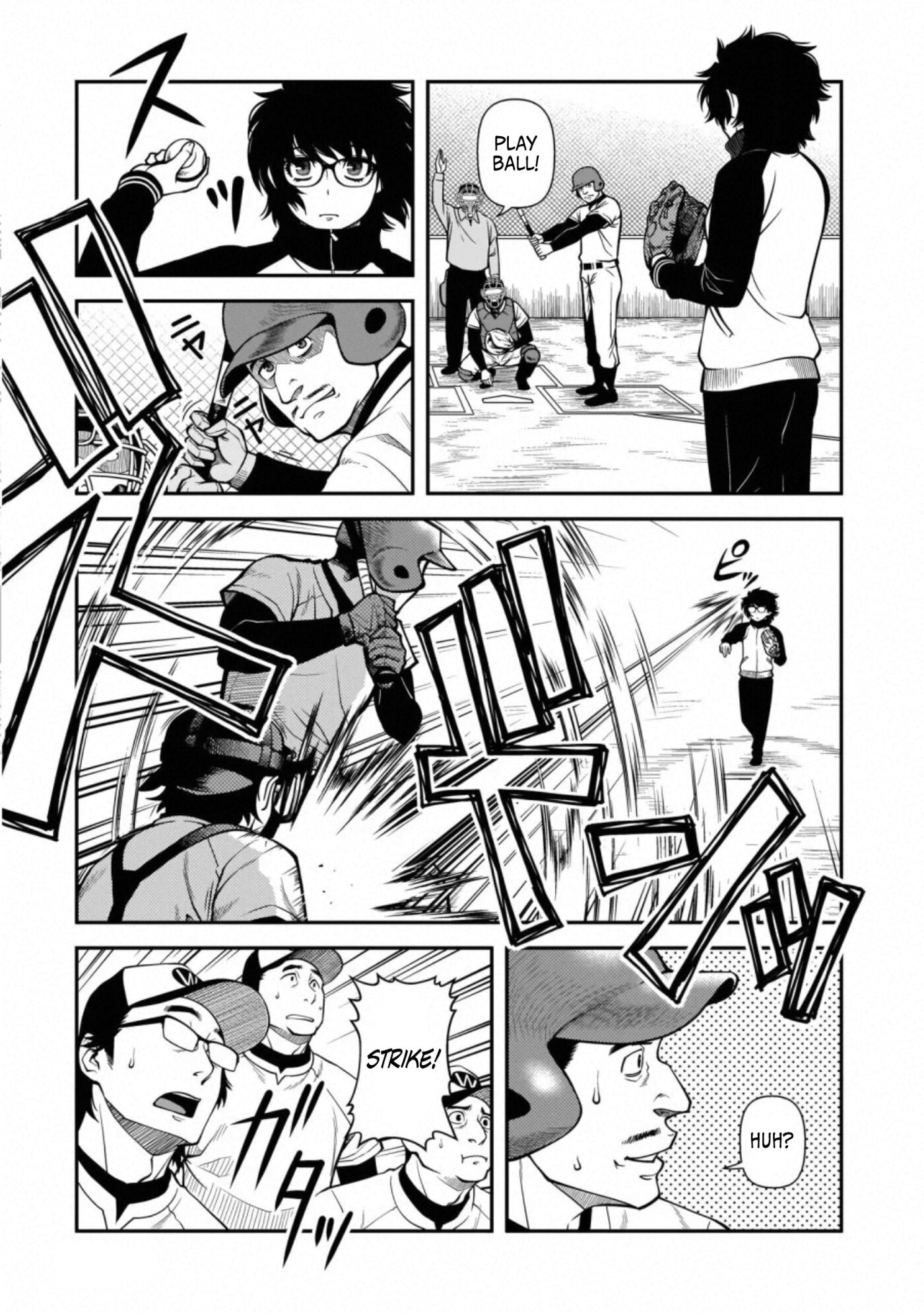 Immortal Hounds Chapter 40.1 page 7 - 
