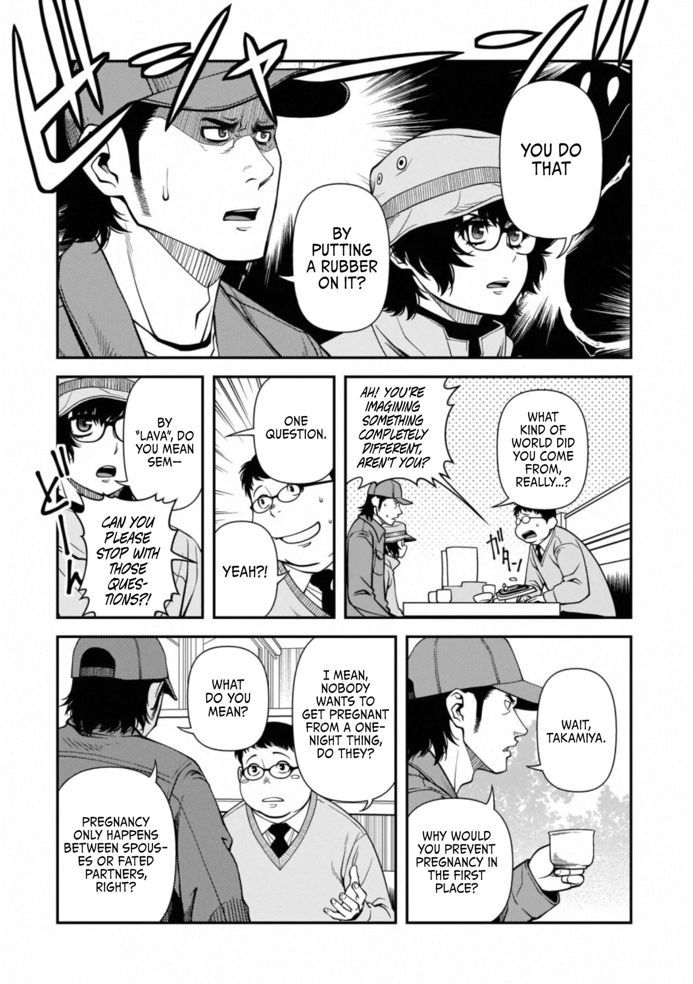 Immortal Hounds Chapter 40.2 page 7 - 