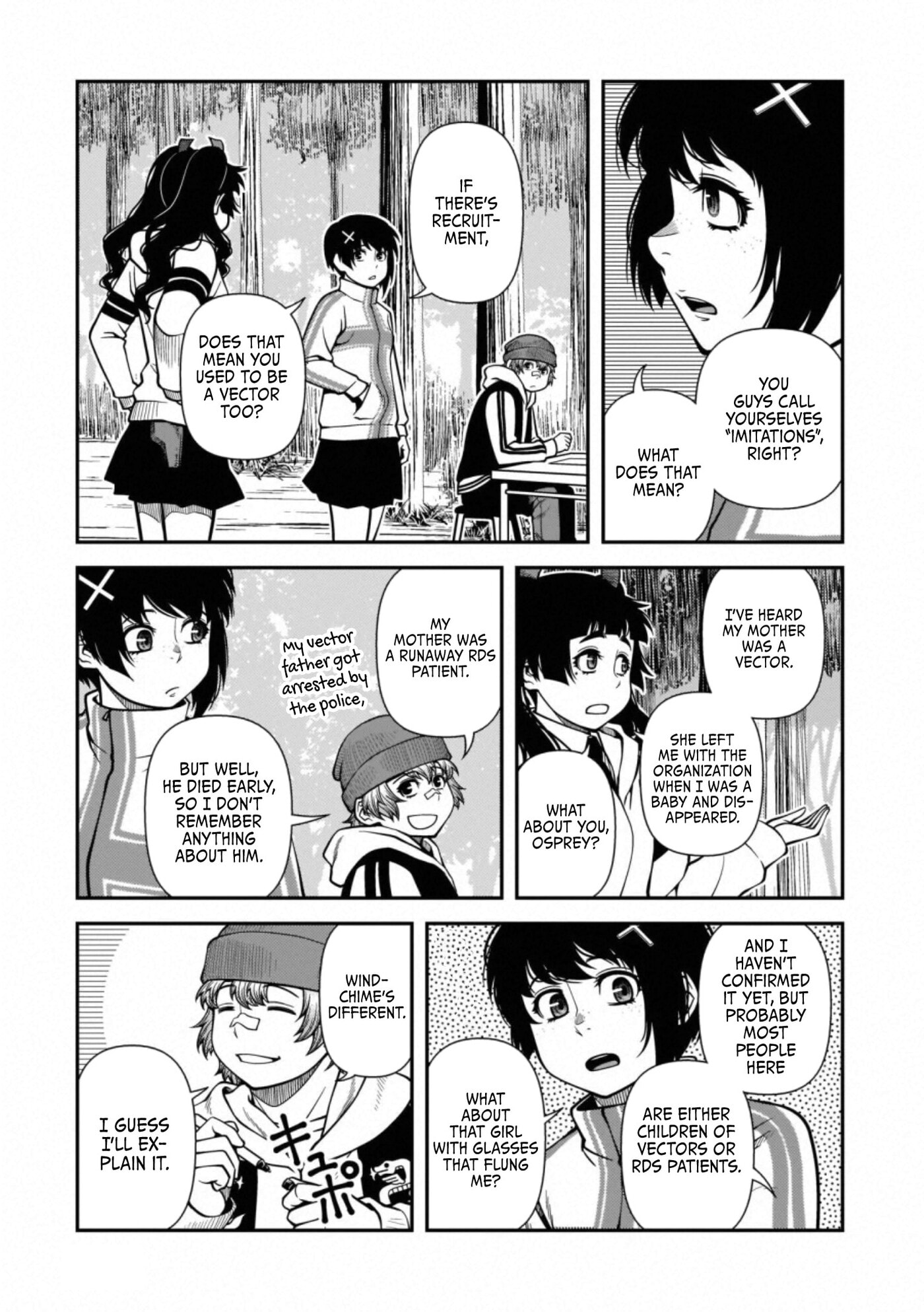 Immortal Hounds Chapter 40.3 page 3 - 