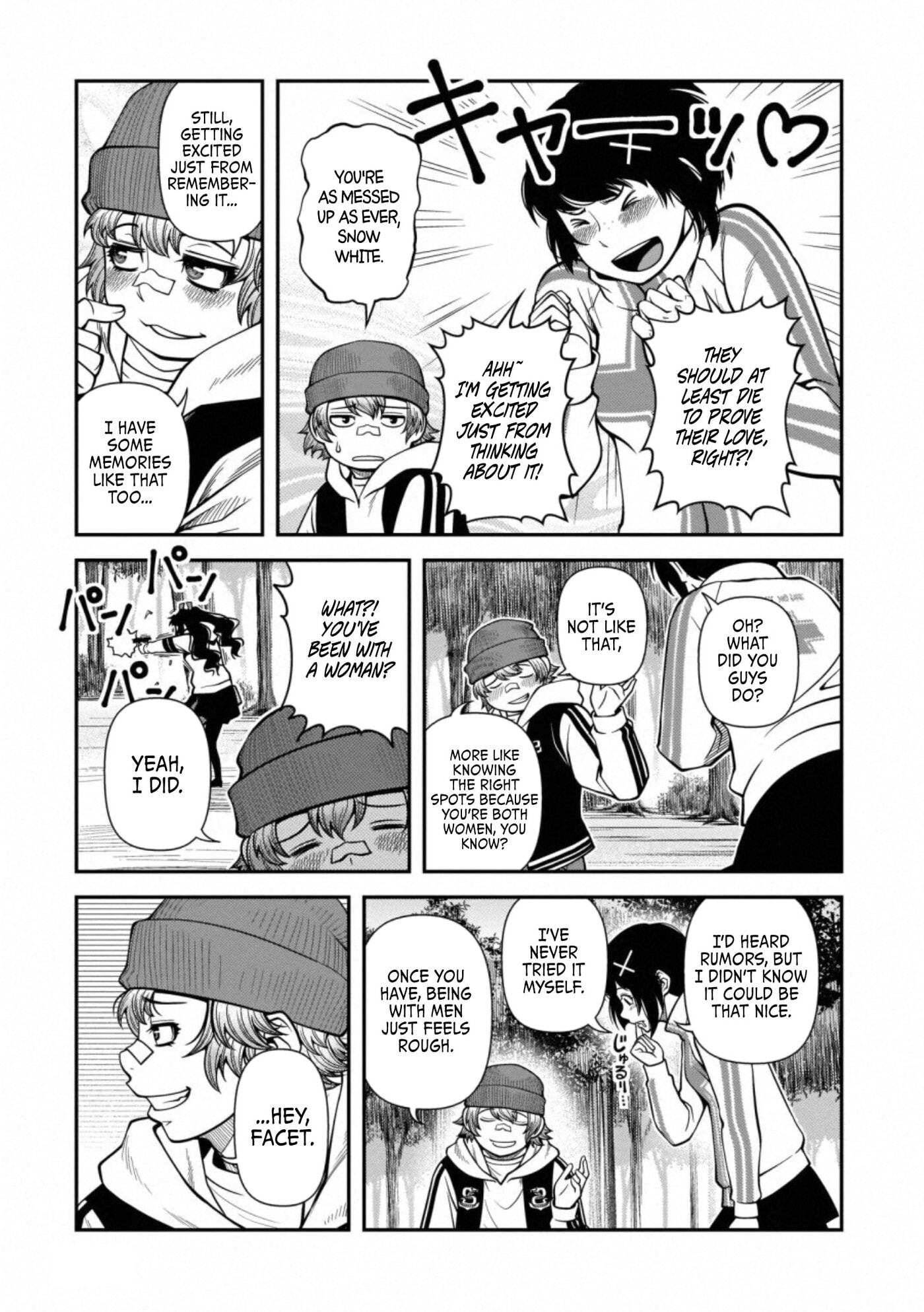 Immortal Hounds Chapter 40.3 page 7 - 