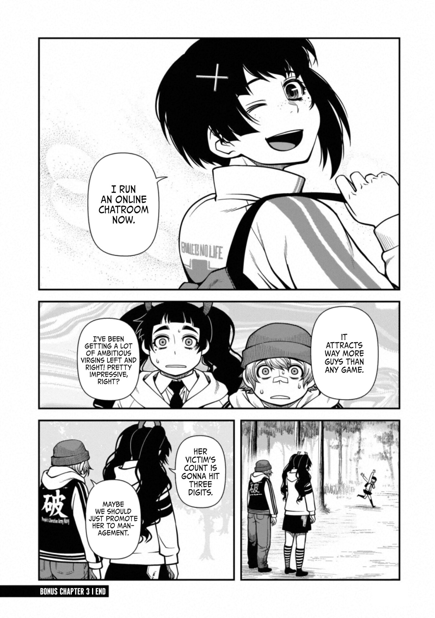 Immortal Hounds Chapter 40.3 page 10 - 