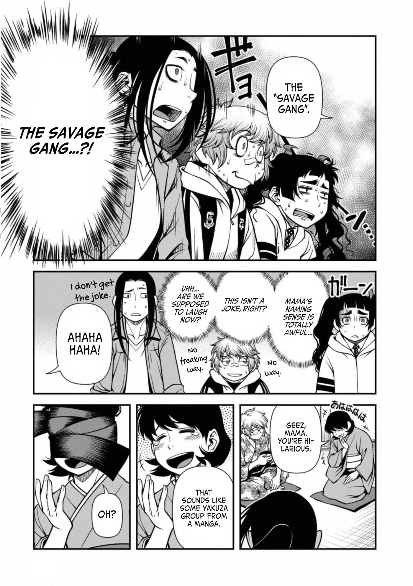 Immortal Hounds Chapter 40.4 page 3 - 