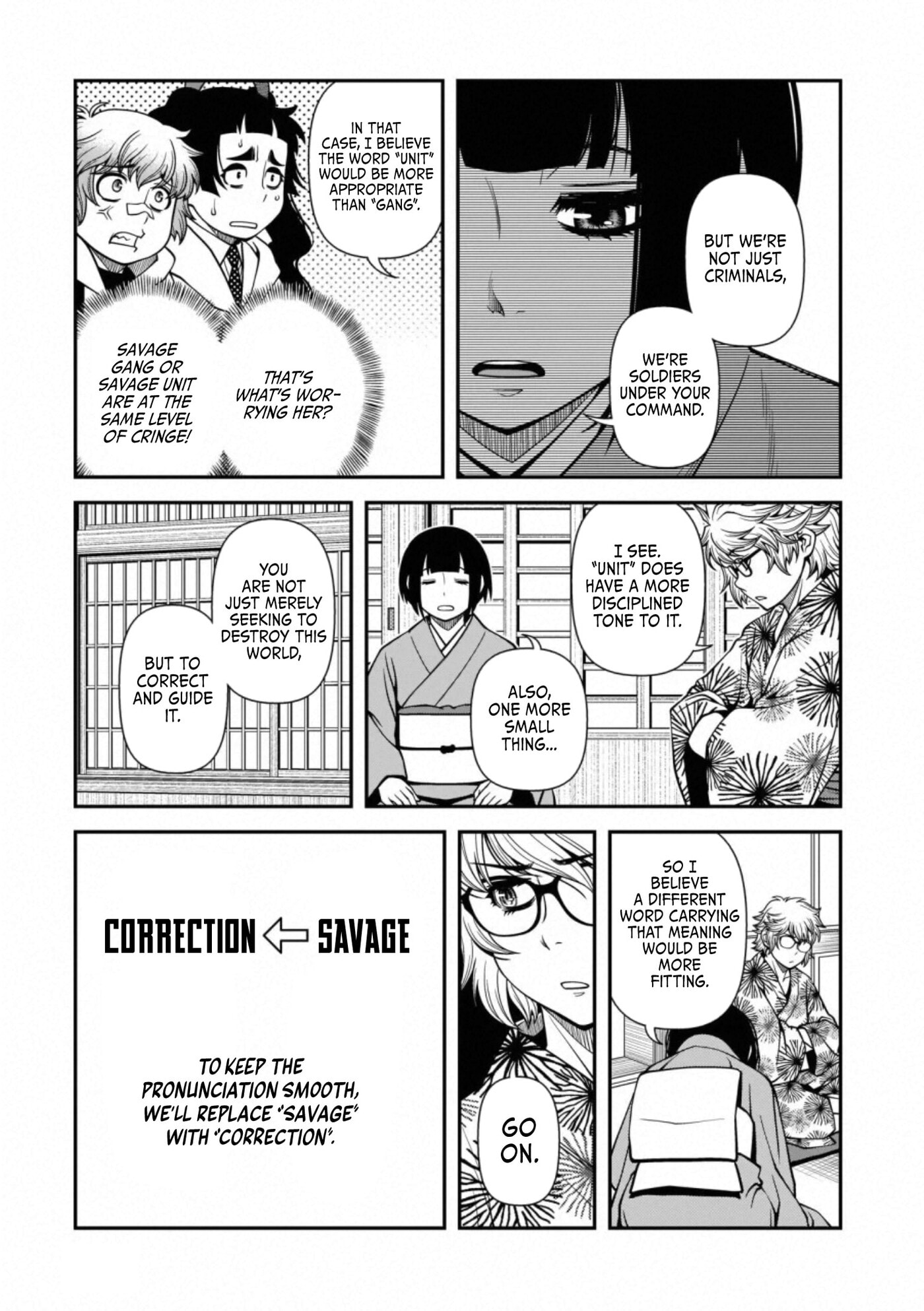 Immortal Hounds Chapter 40.4 page 7 - 