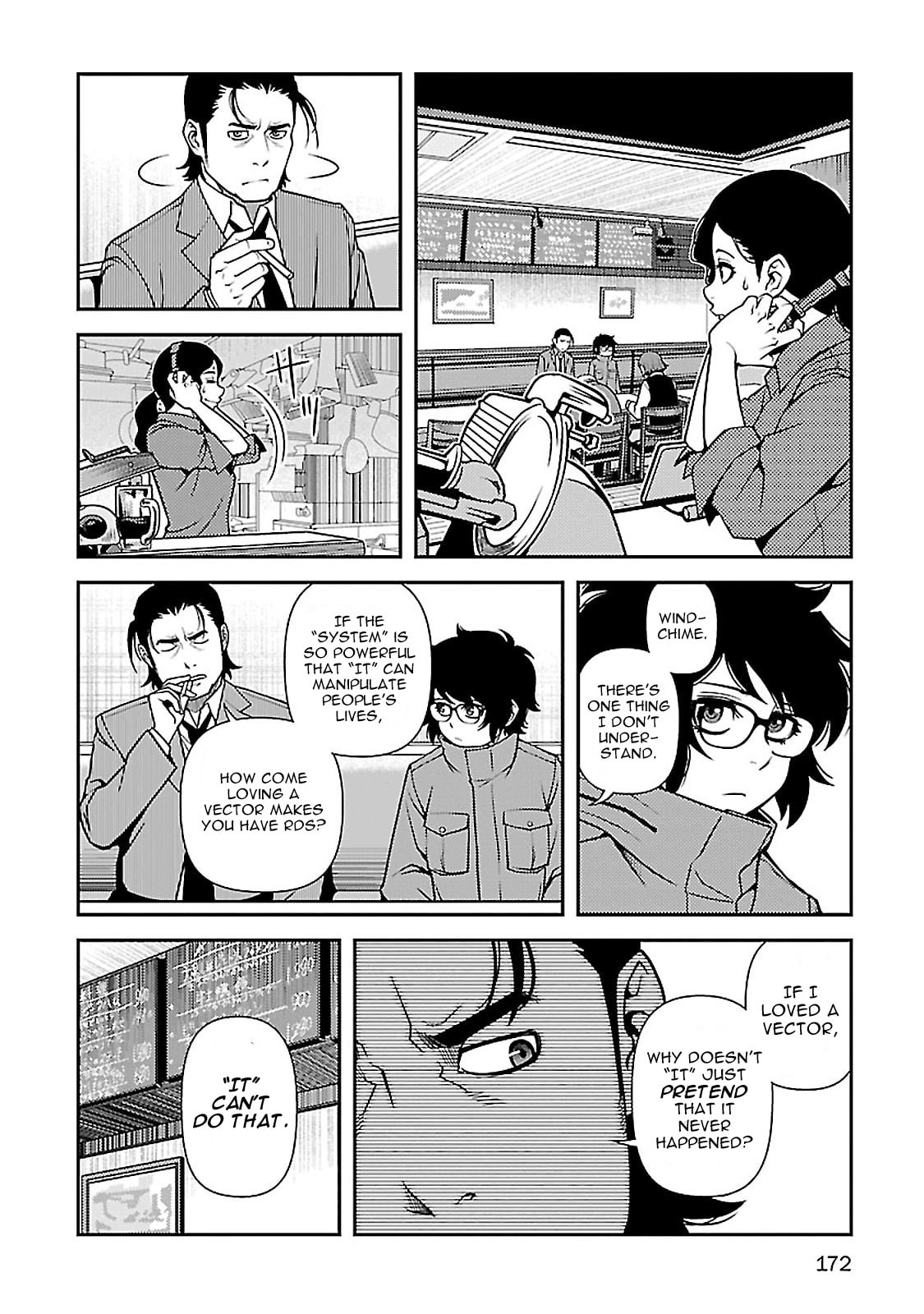 Immortal Hounds Chapter 40 page 17 - 