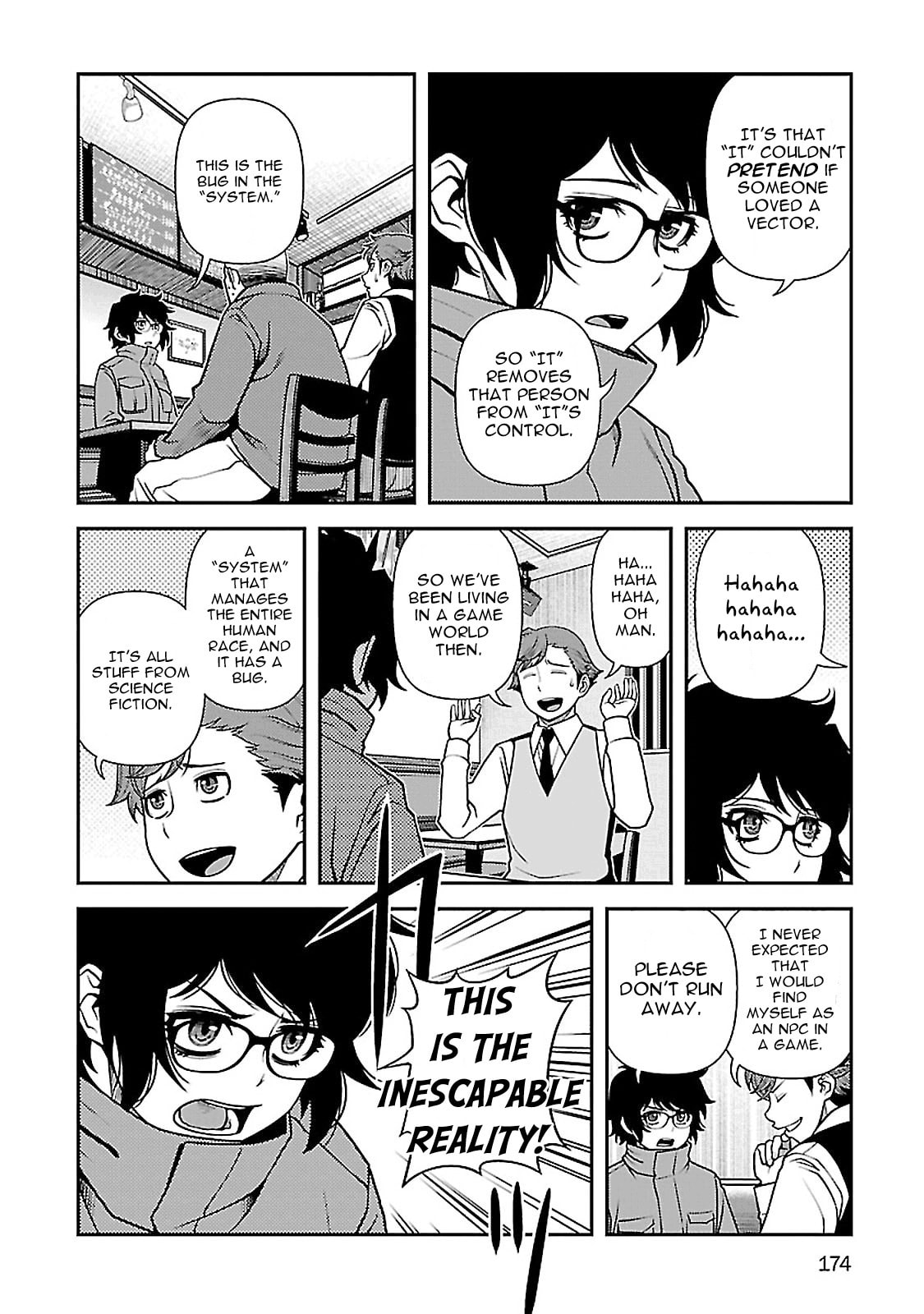 Immortal Hounds Chapter 40 page 19 - 