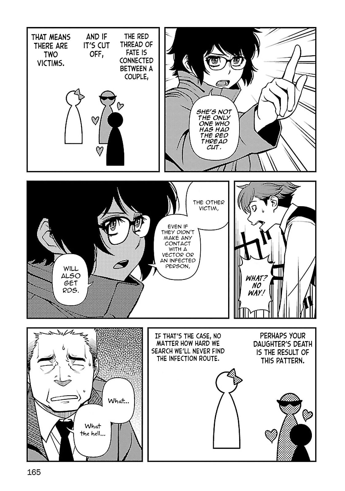Immortal Hounds Chapter 40 page 10 - 