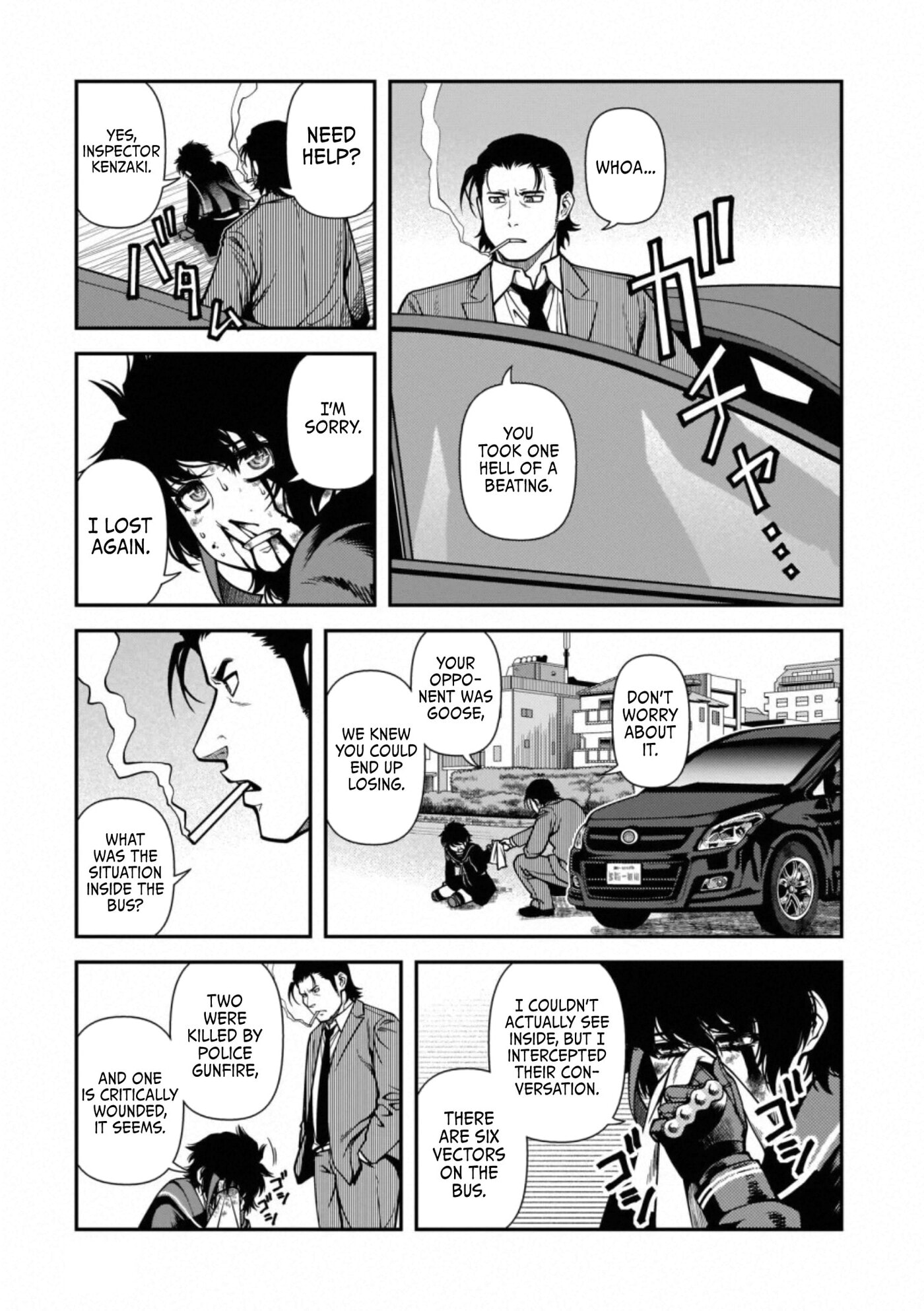 Immortal Hounds Chapter 41 page 16 - 